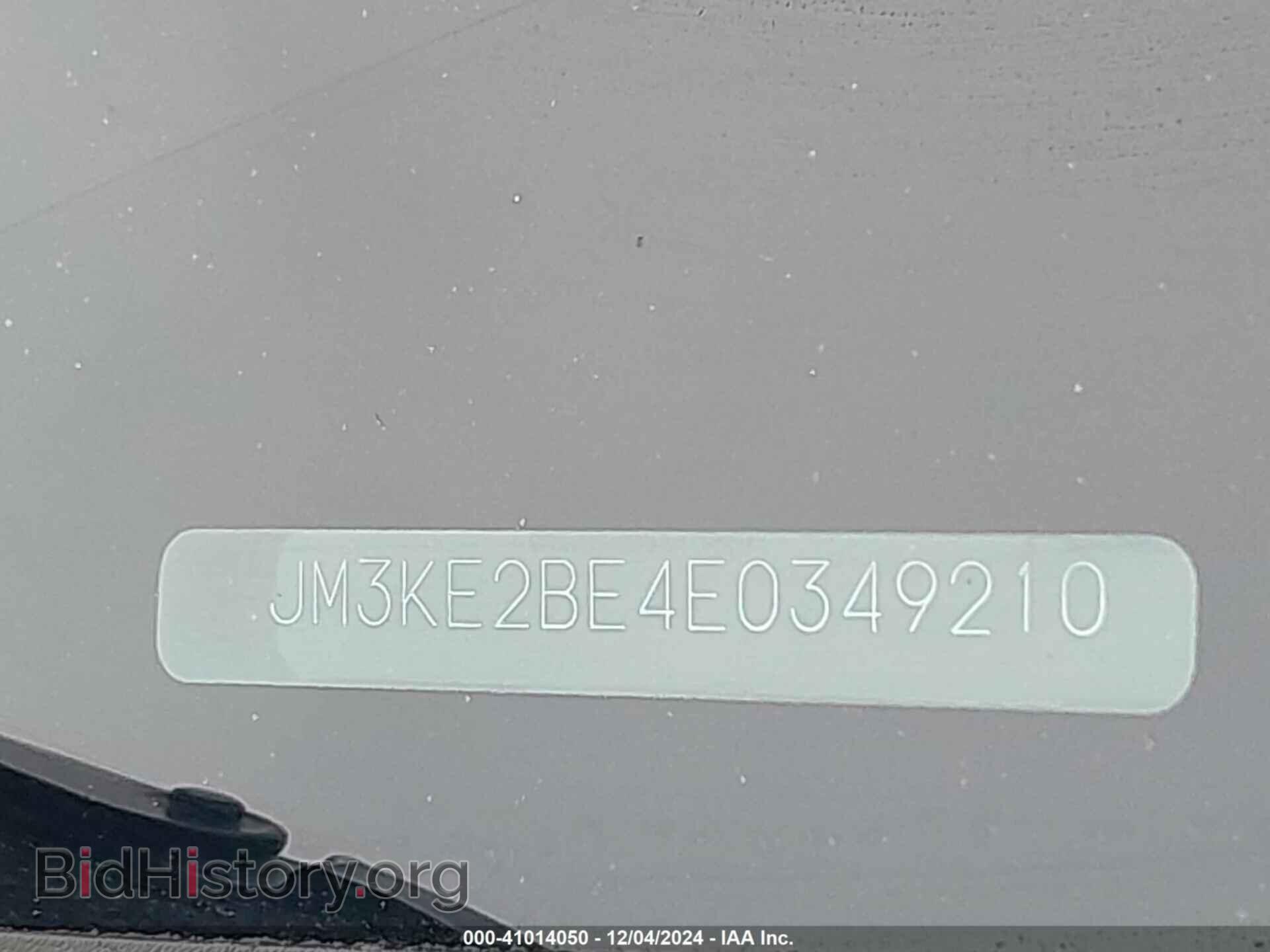 2014 MAZDA CX-5 - VIN: JM3KE2BE4E0349210 - Фото 9