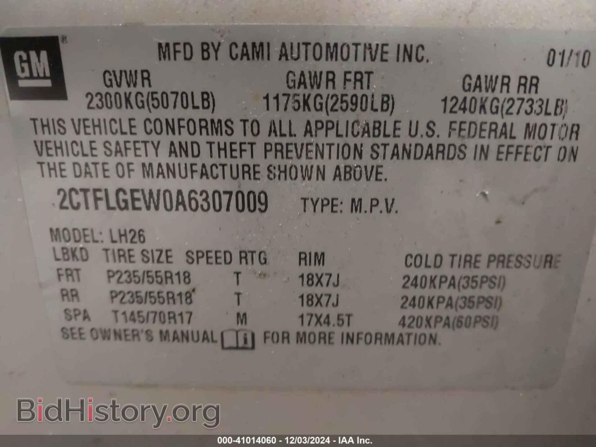 2010 GMC TERRAIN - VIN: 2CTFLGEW0A6307009 - Фото 9