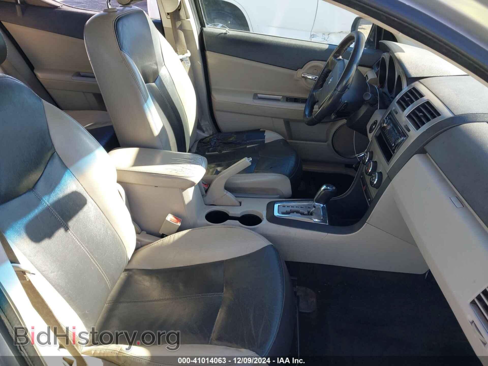 2010 DODGE AVENGER - VIN: 1B3CC5FB1AN200319 - Photo 5