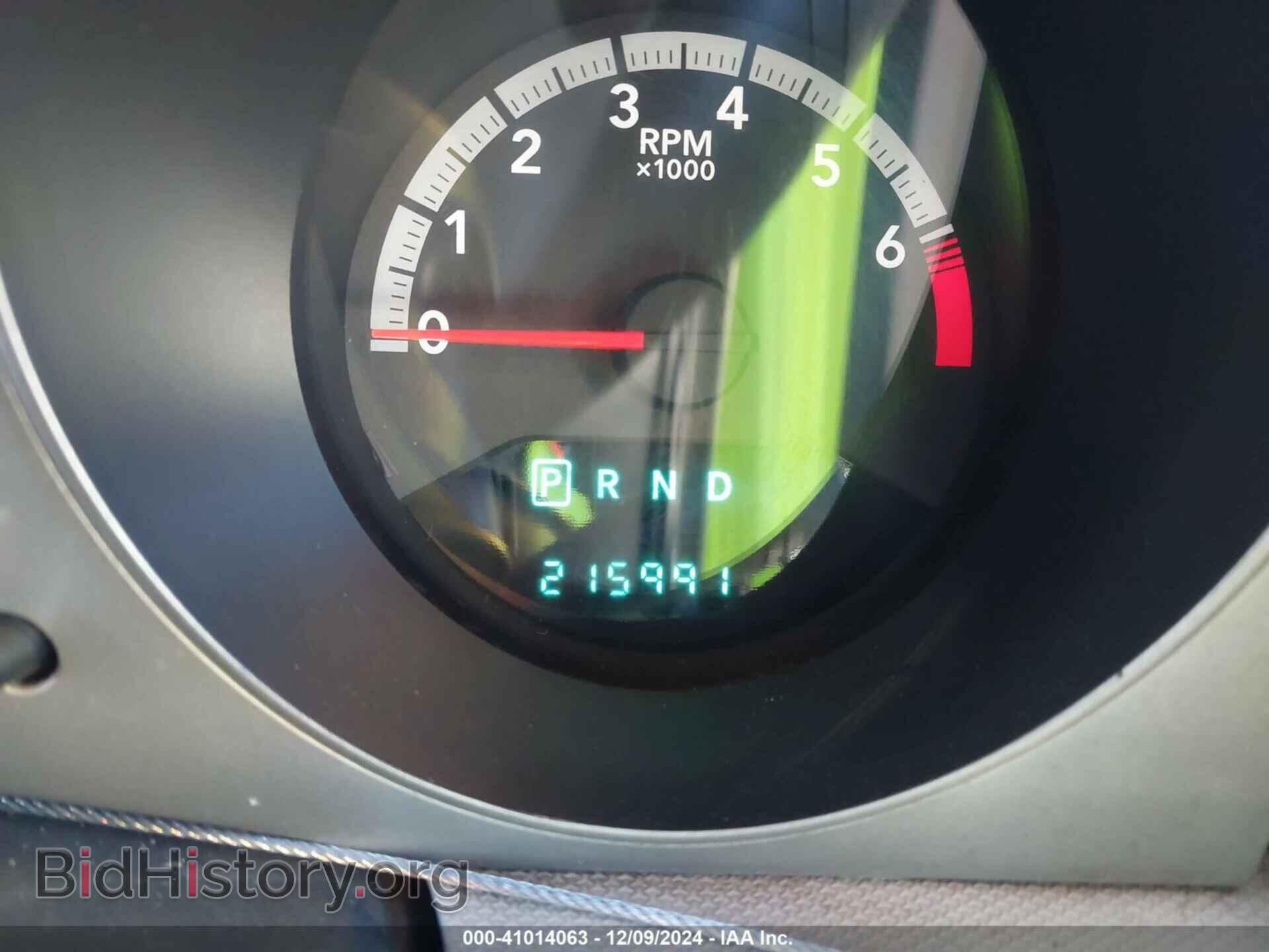 2010 DODGE AVENGER - VIN: 1B3CC5FB1AN200319 - Photo 7