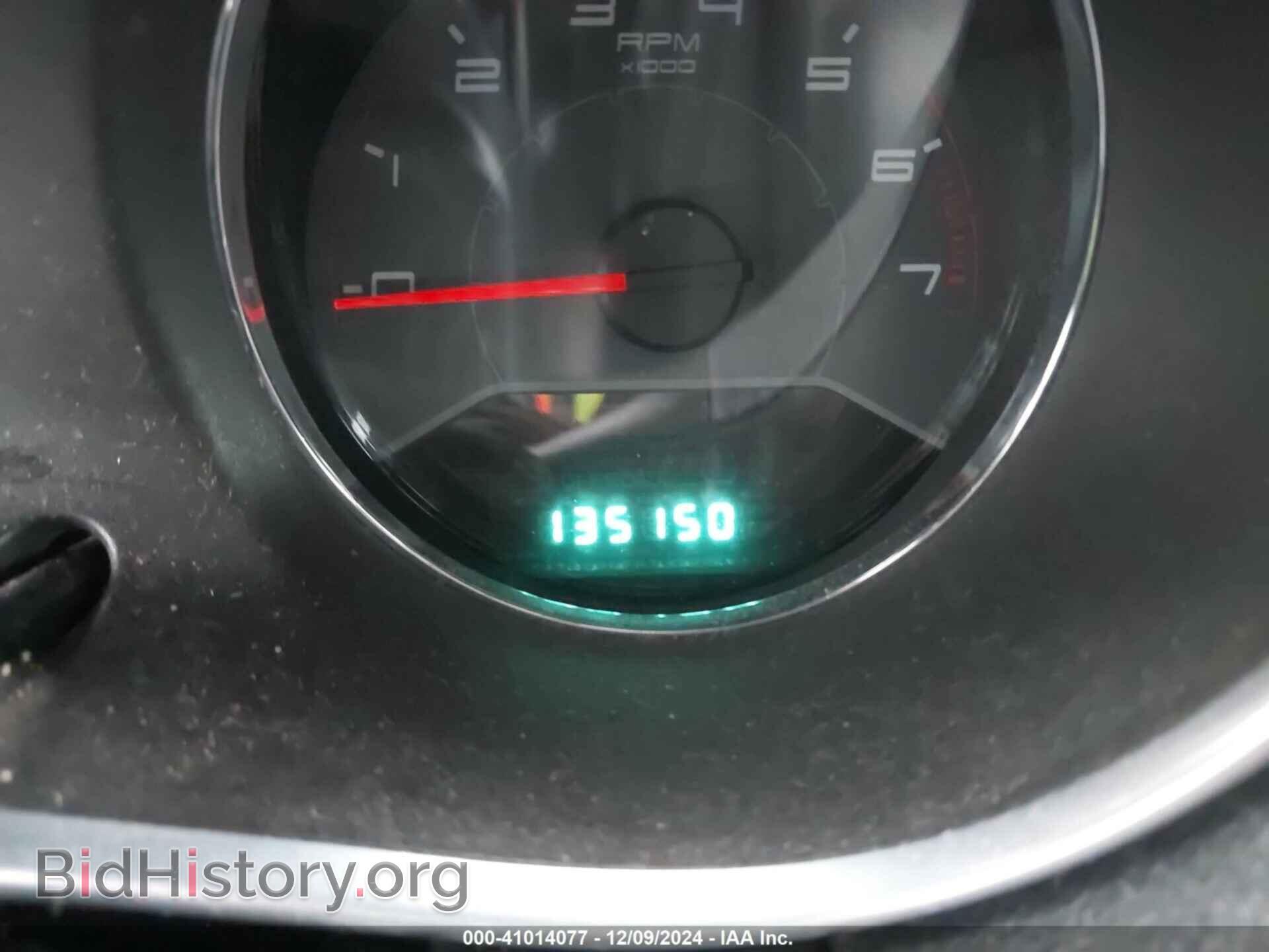 2013 DODGE AVENGER - VIN: 1C3CDZAB9DN619814 - Photo 7