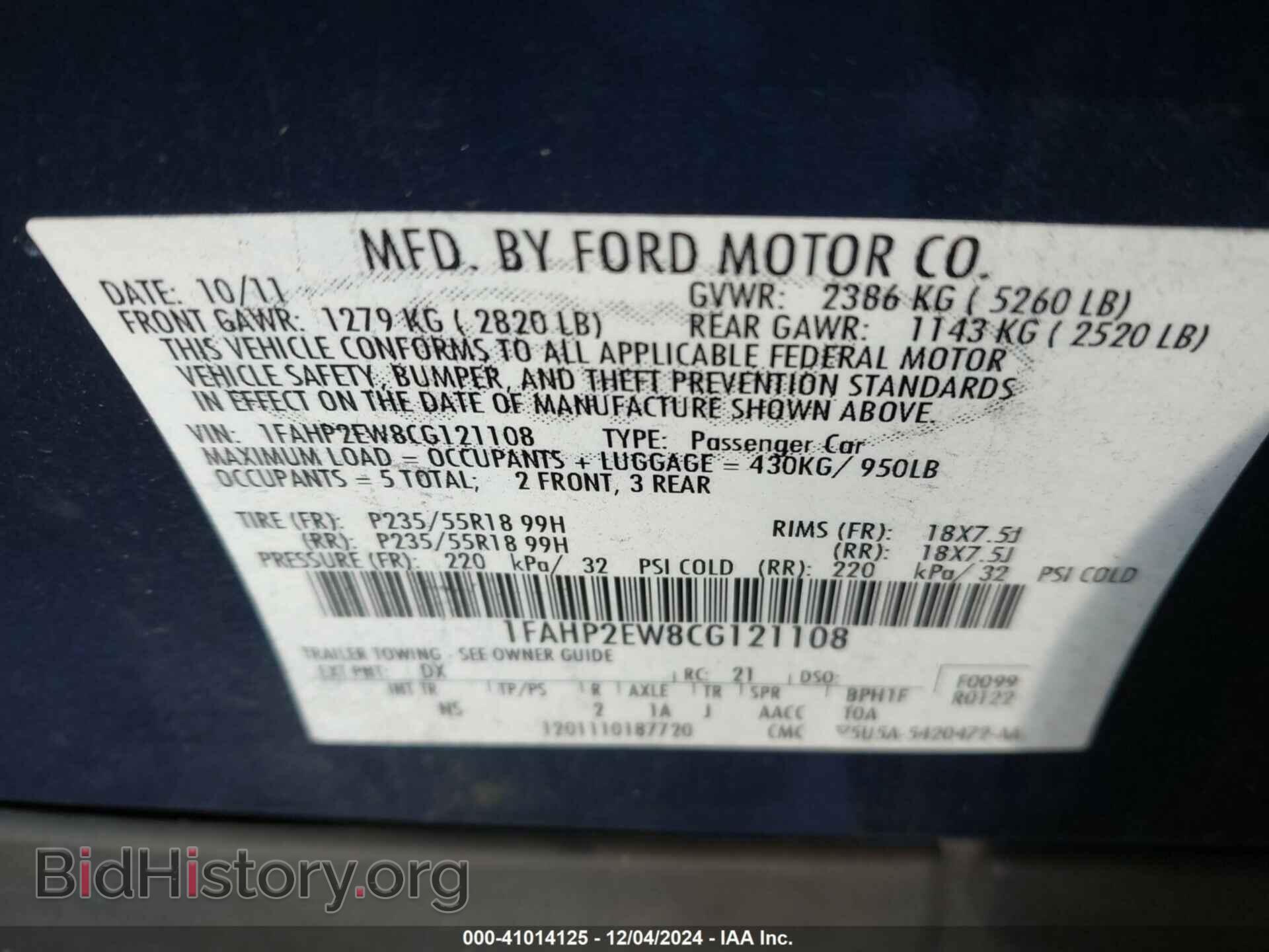2012 FORD TAURUS - VIN: 1FAHP2EW8CG121108 - Фото 9