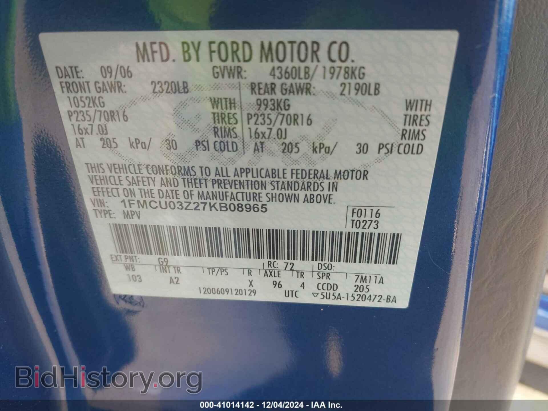 2007 FORD ESCAPE - VIN: 1FMCU03Z27KB08965 - Фото 9