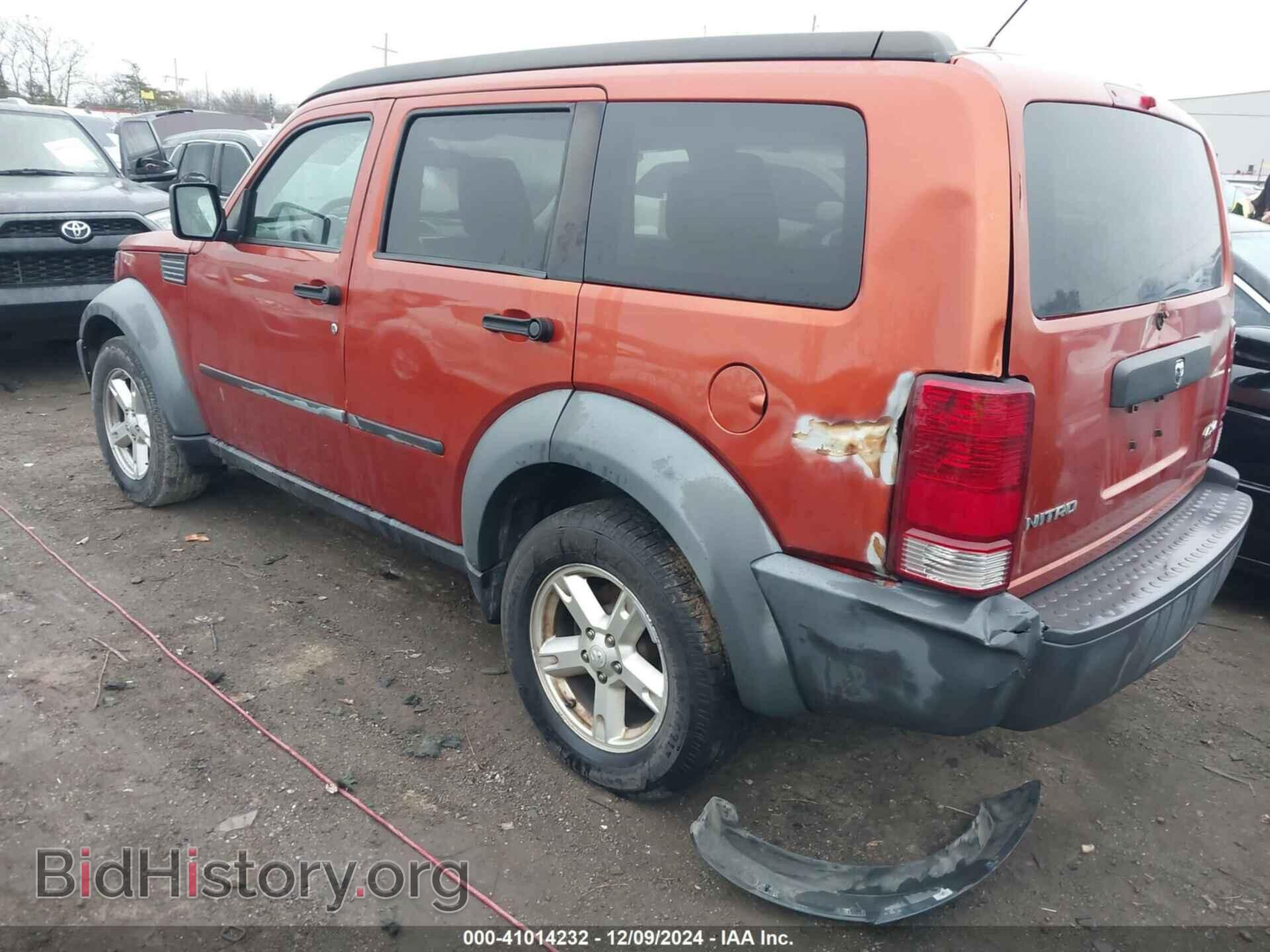 2007 DODGE NITRO - VIN: 1D8GU28K17W601446 - Фото 3