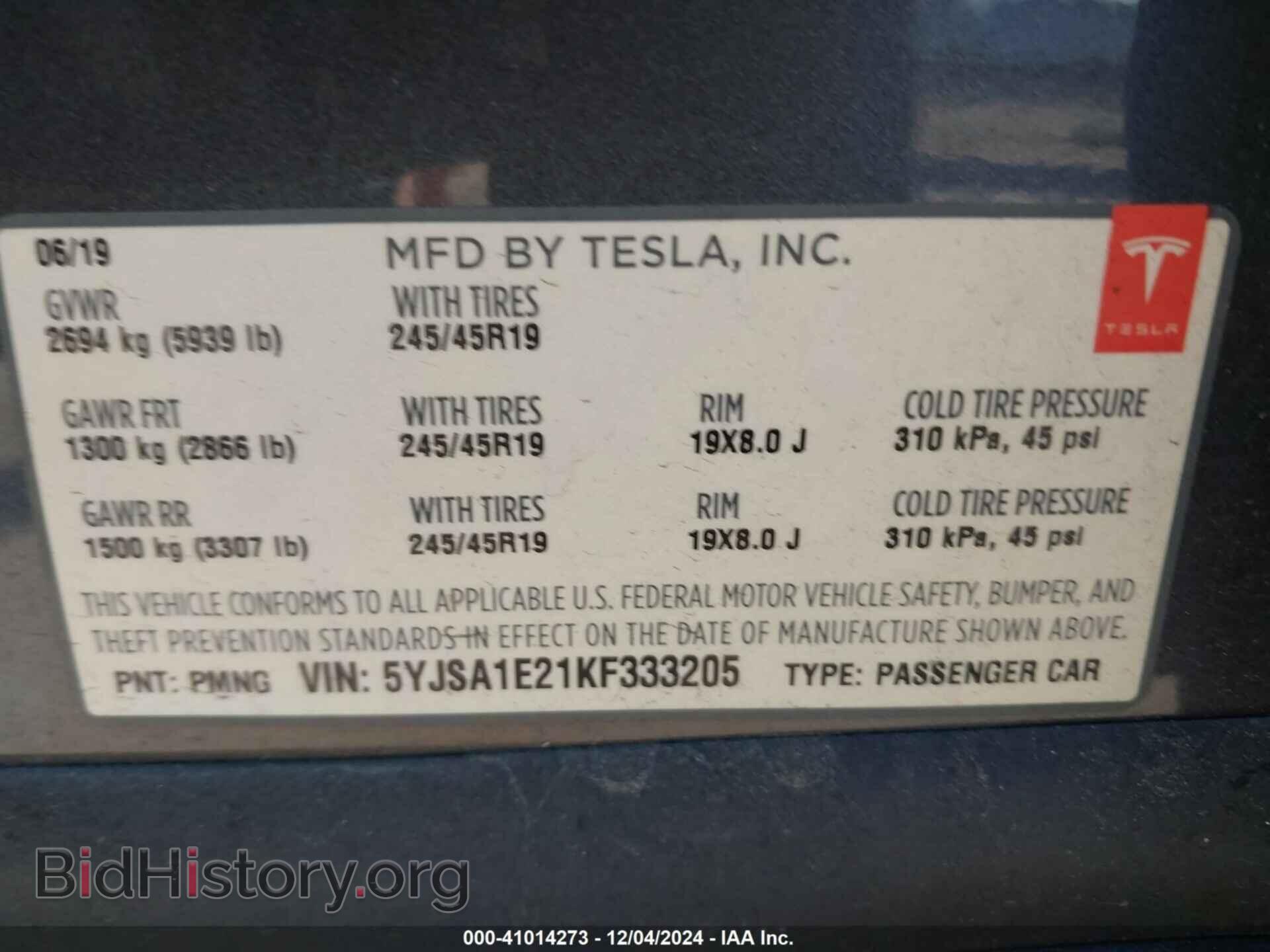 2019 TESLA MODEL S - VIN: 5YJSA1E21KF333205 - Фото 9