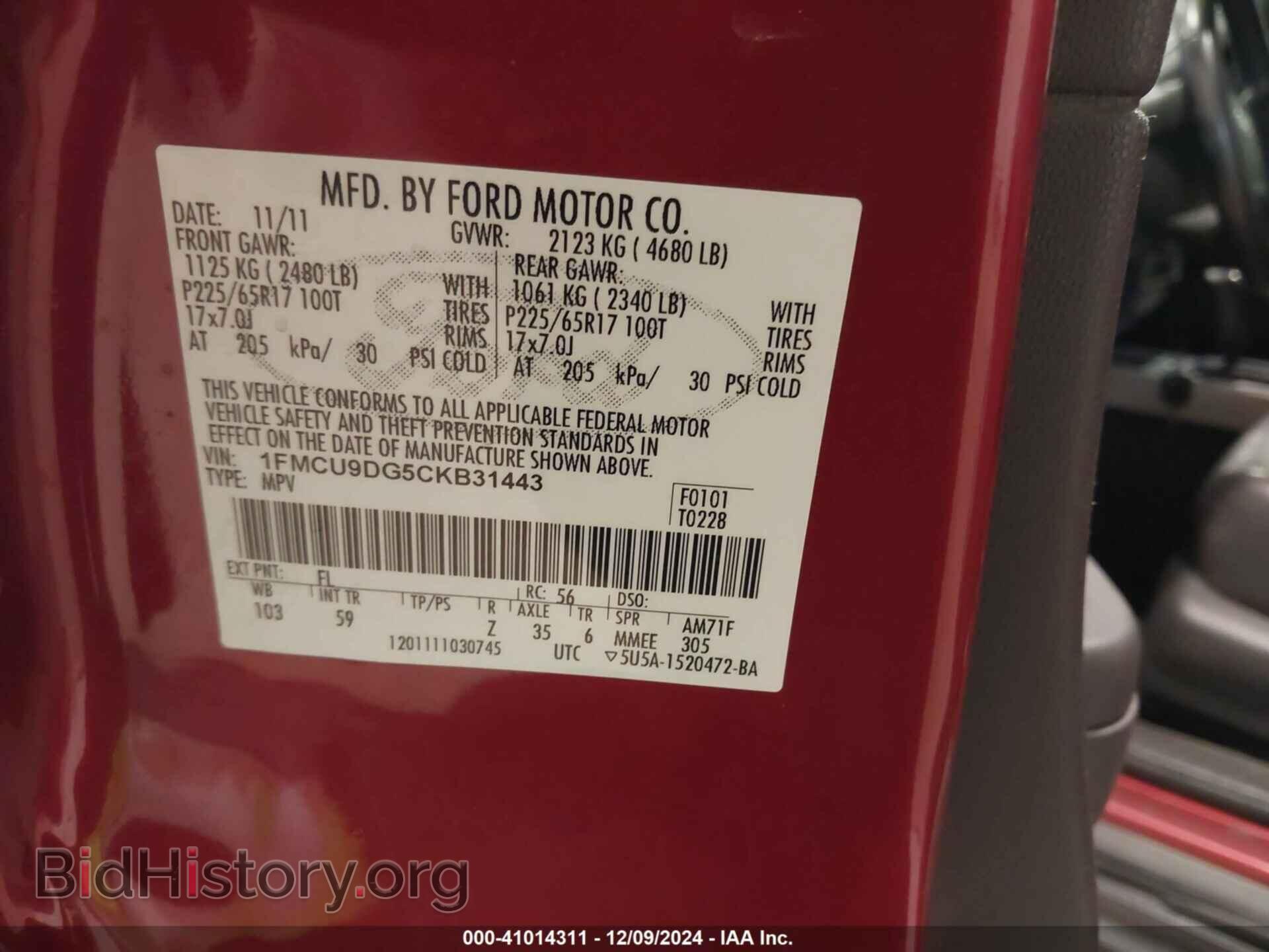 2012 FORD ESCAPE - VIN: 1FMCU9DG5CKB31443 - Фото 9