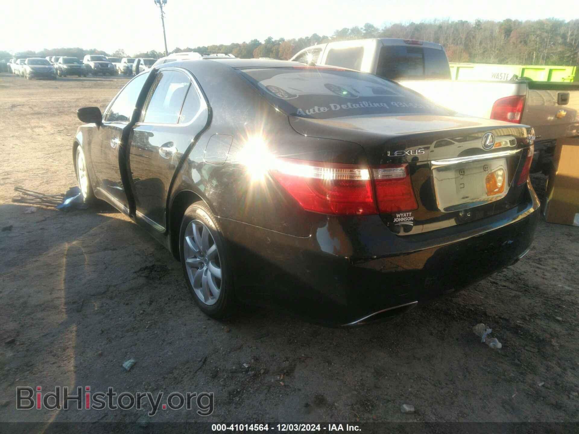 2007 LEXUS LS 460 - VIN: JTHBL46F775040011 - Photo 3