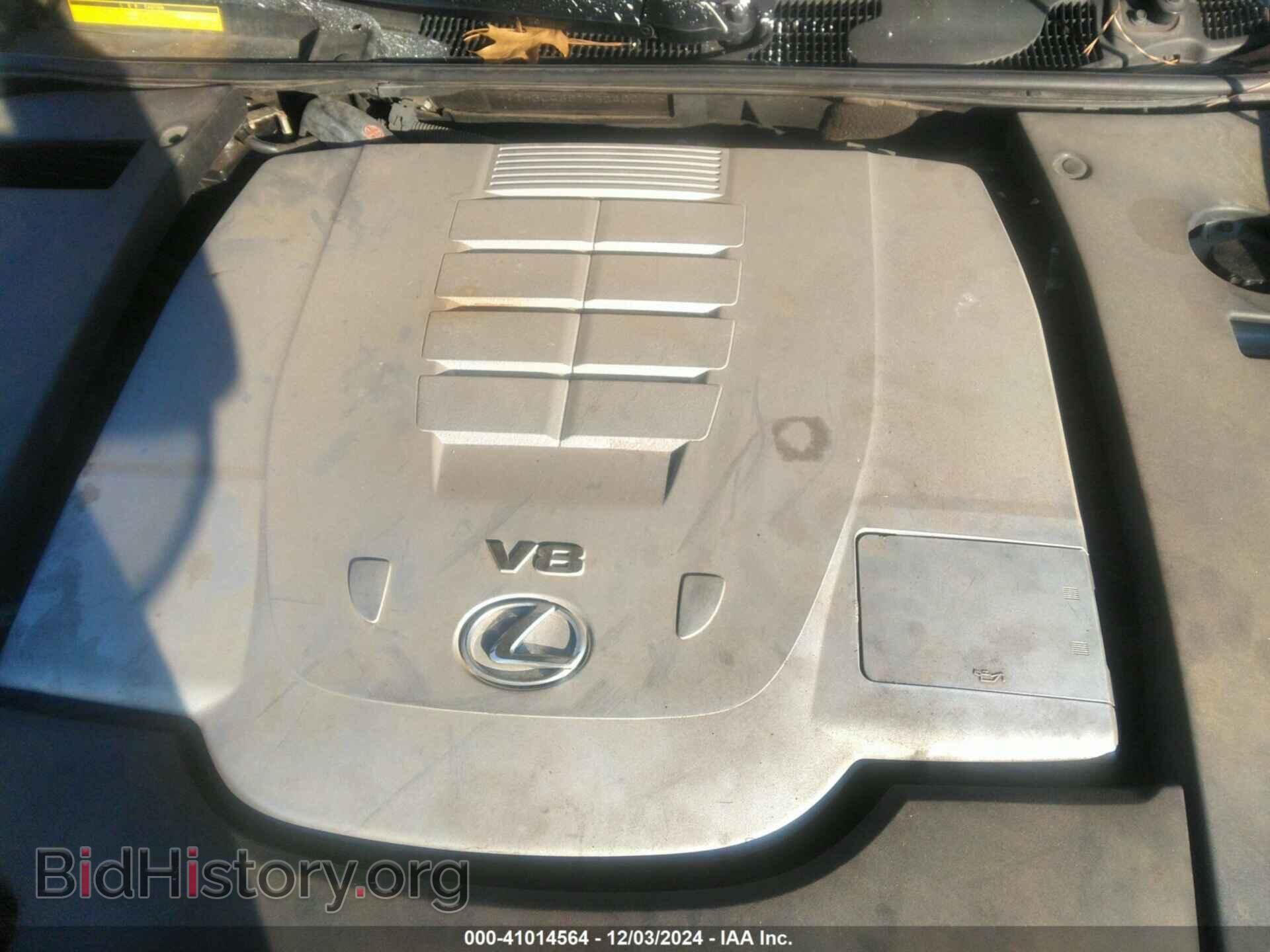 2007 LEXUS LS 460 - VIN: JTHBL46F775040011 - Photo 9