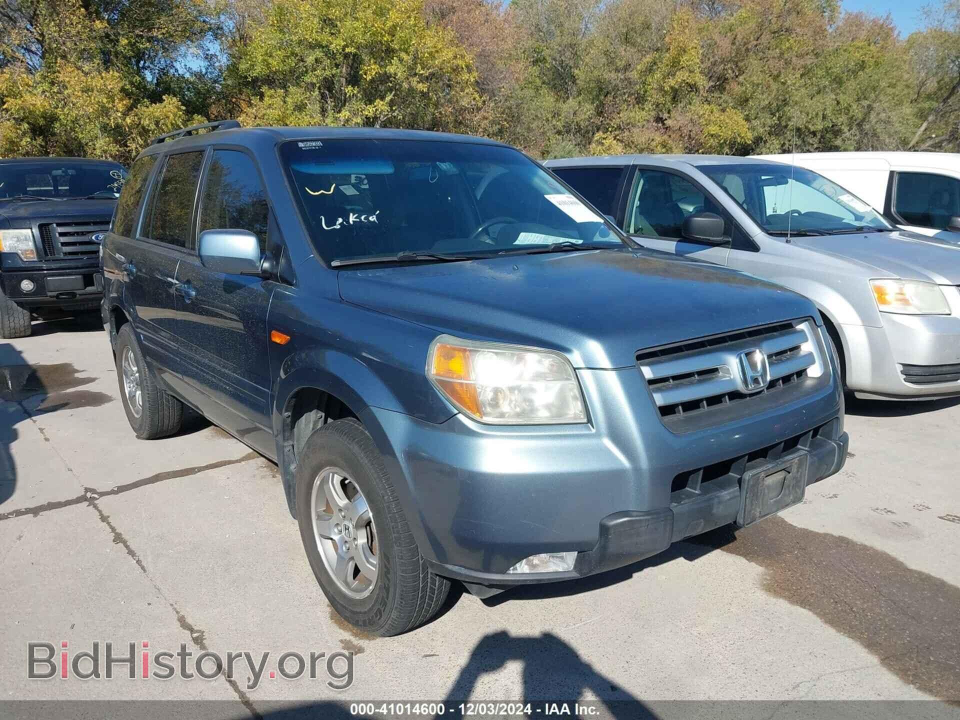 Фотография 2HKYF18736H562303 - HONDA PILOT 2006