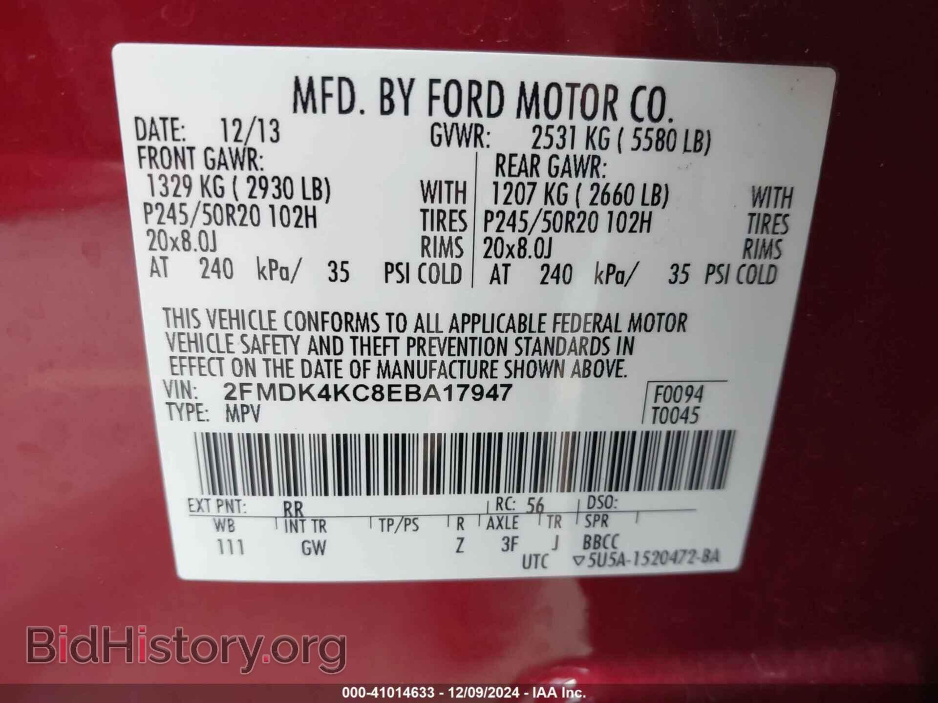 2014 FORD EDGE - VIN: 2FMDK4KC8EBA17947 - Фото 9