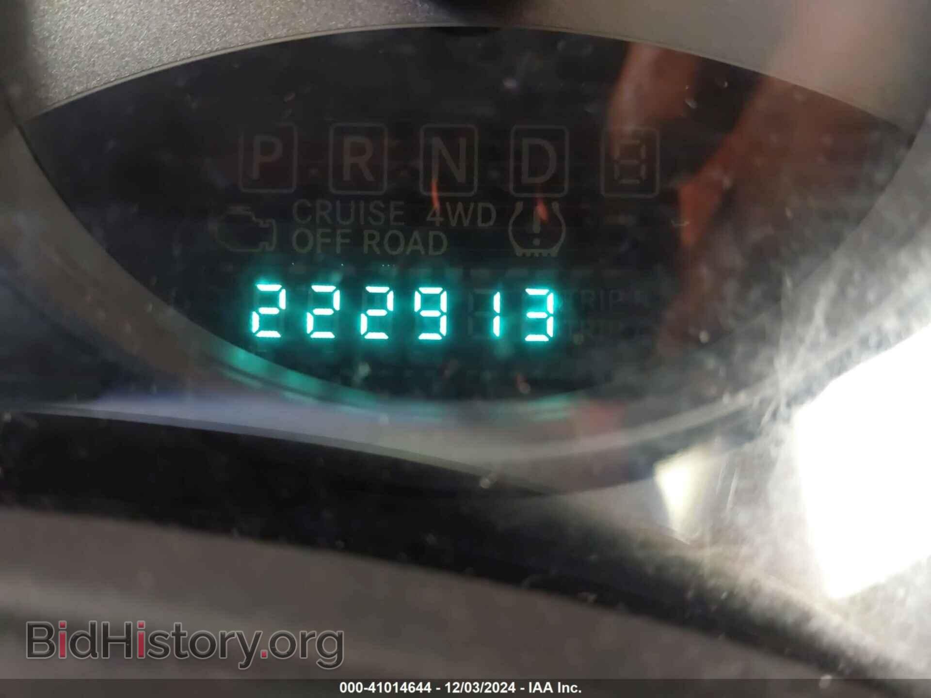 2012 JEEP COMPASS - VIN: 1C4NJCEB1CD652251 - Фото 7