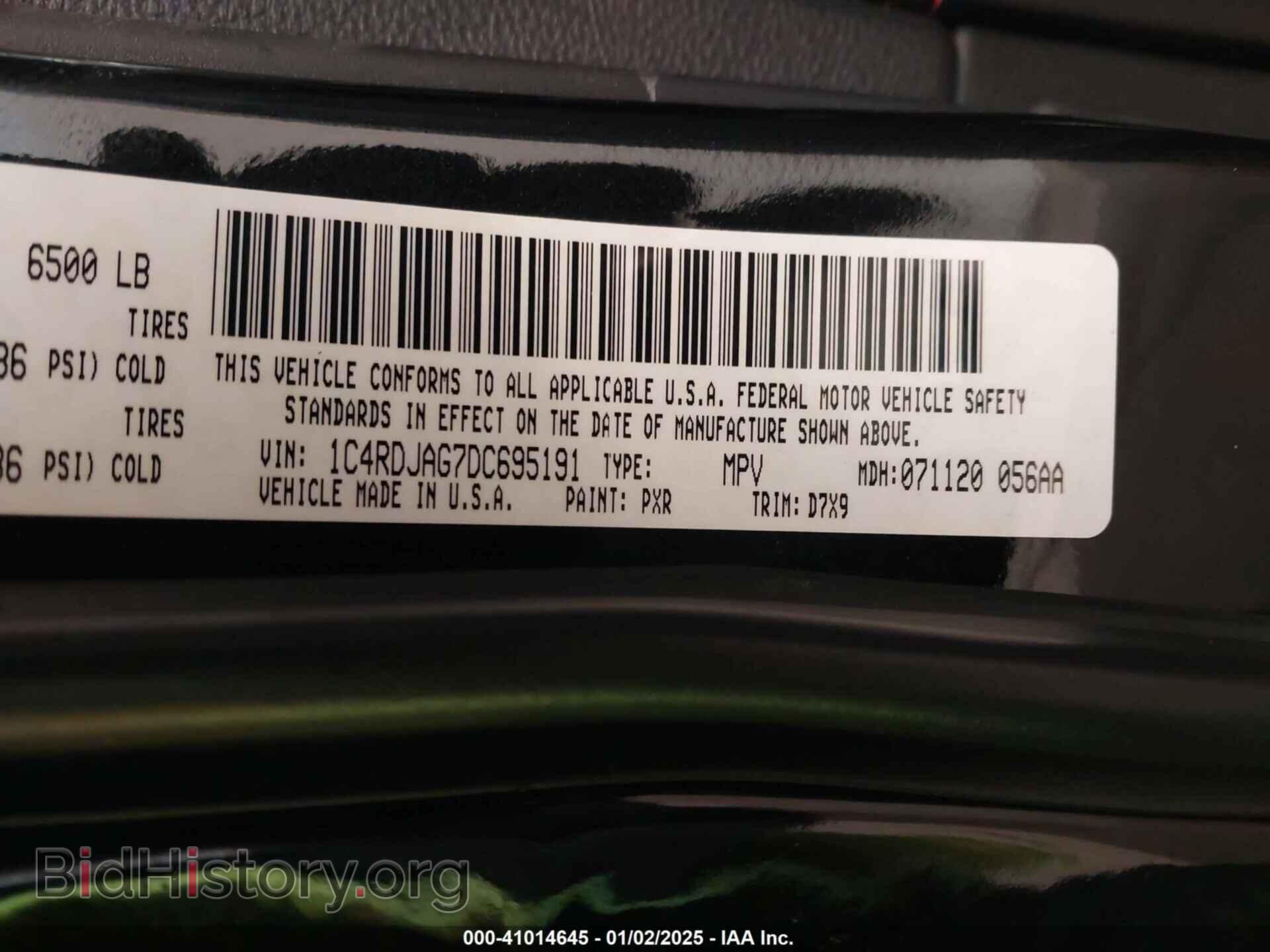 2013 DODGE DURANGO - VIN: 1C4RDJAG7DC695191 - Photo 9