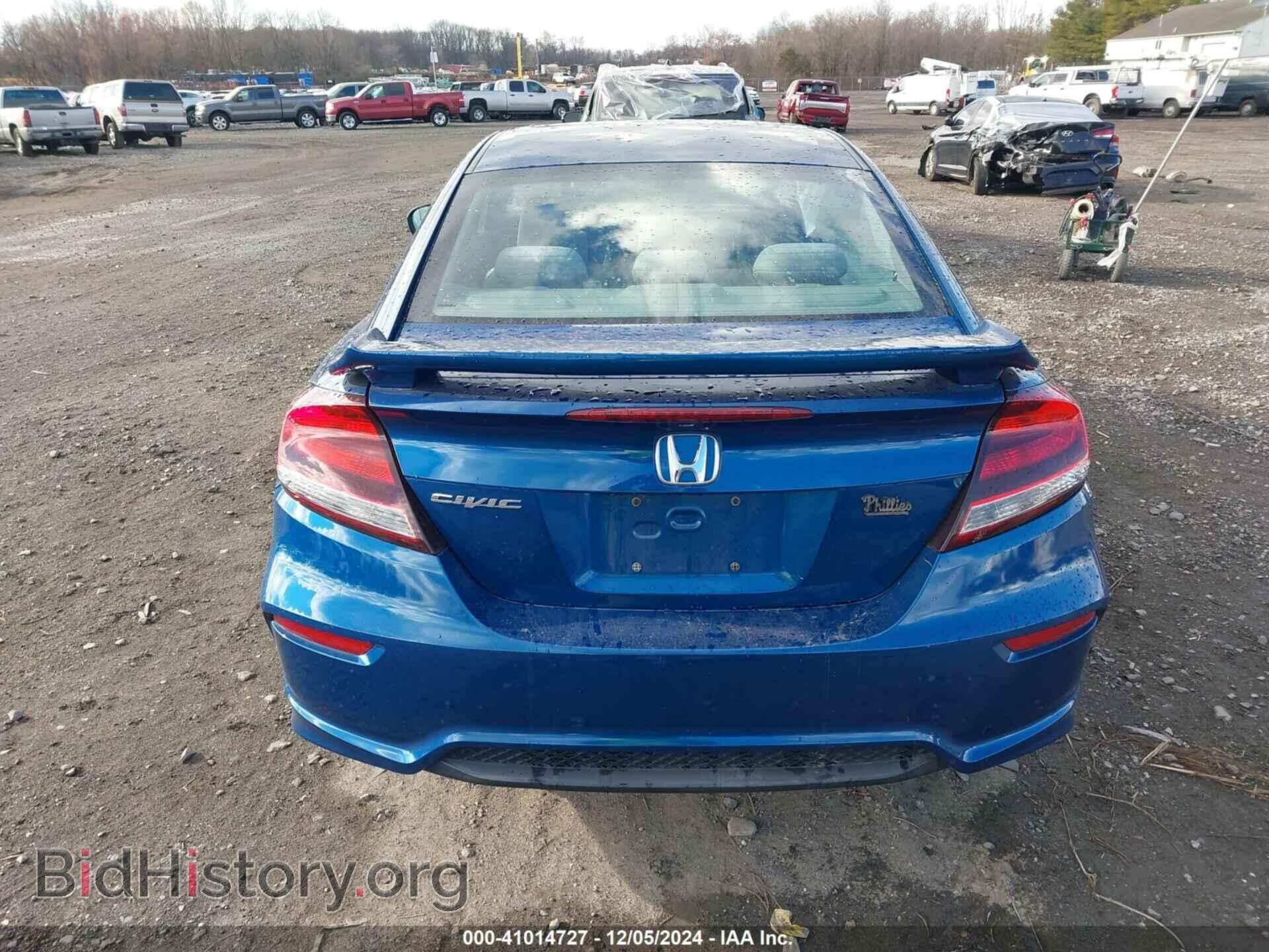 2015 HONDA CIVIC - VIN: 2HGFG3B87FH520227 - Фото 16