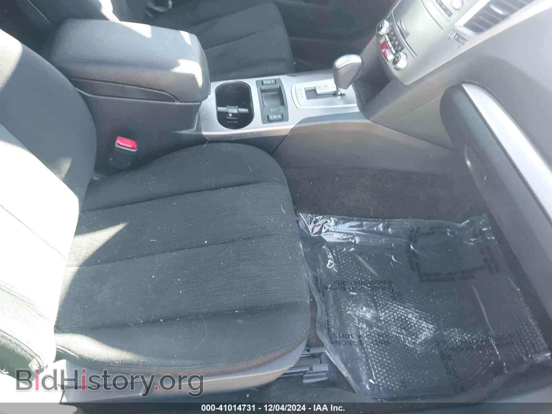 2014 SUBARU OUTBACK - VIN: 4S4BRBDC2E3305080 - Фото 5