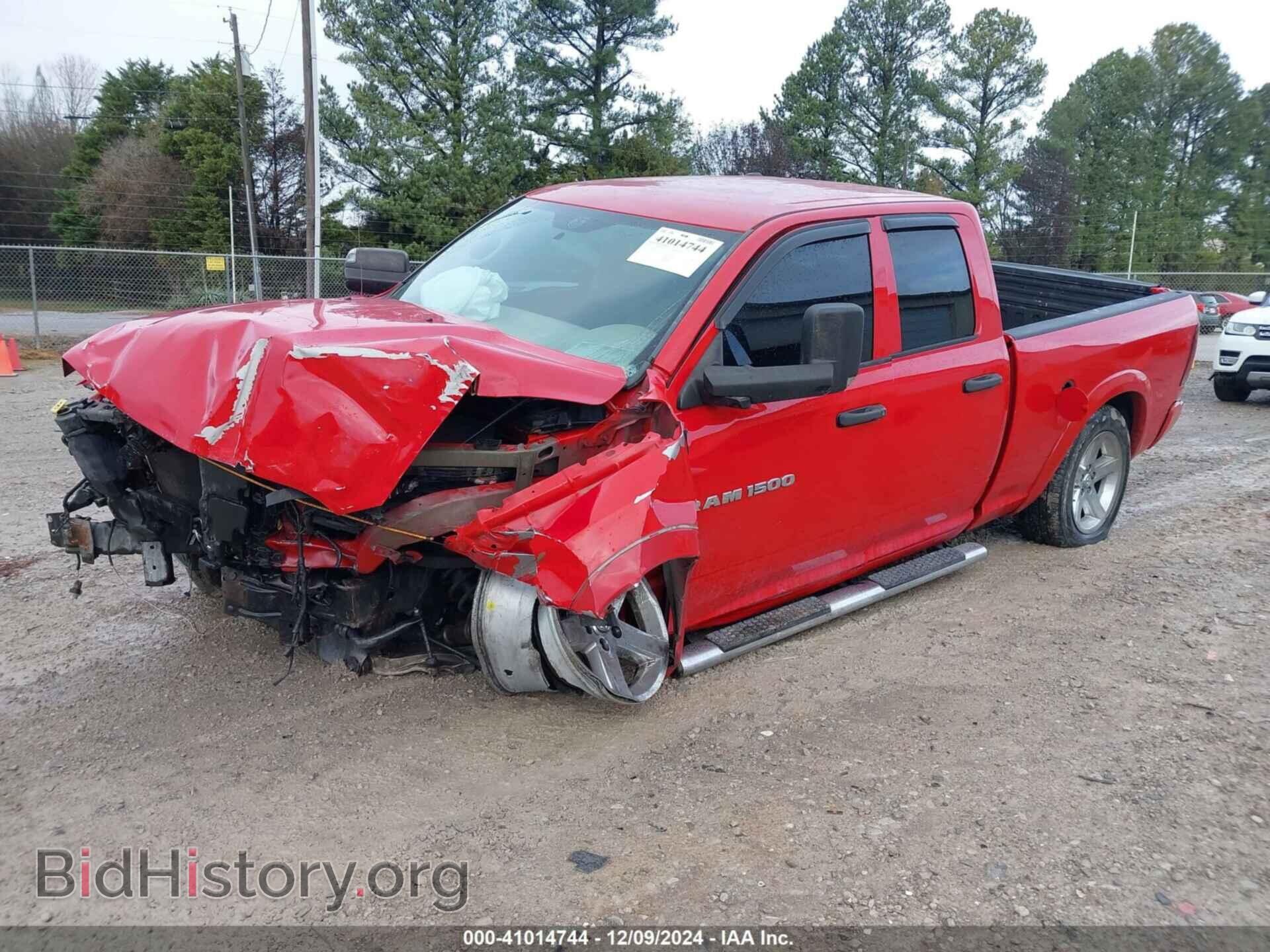 2012 RAM 1500 - VIN: 1C6RD7FT0CS341131 - Photo 2