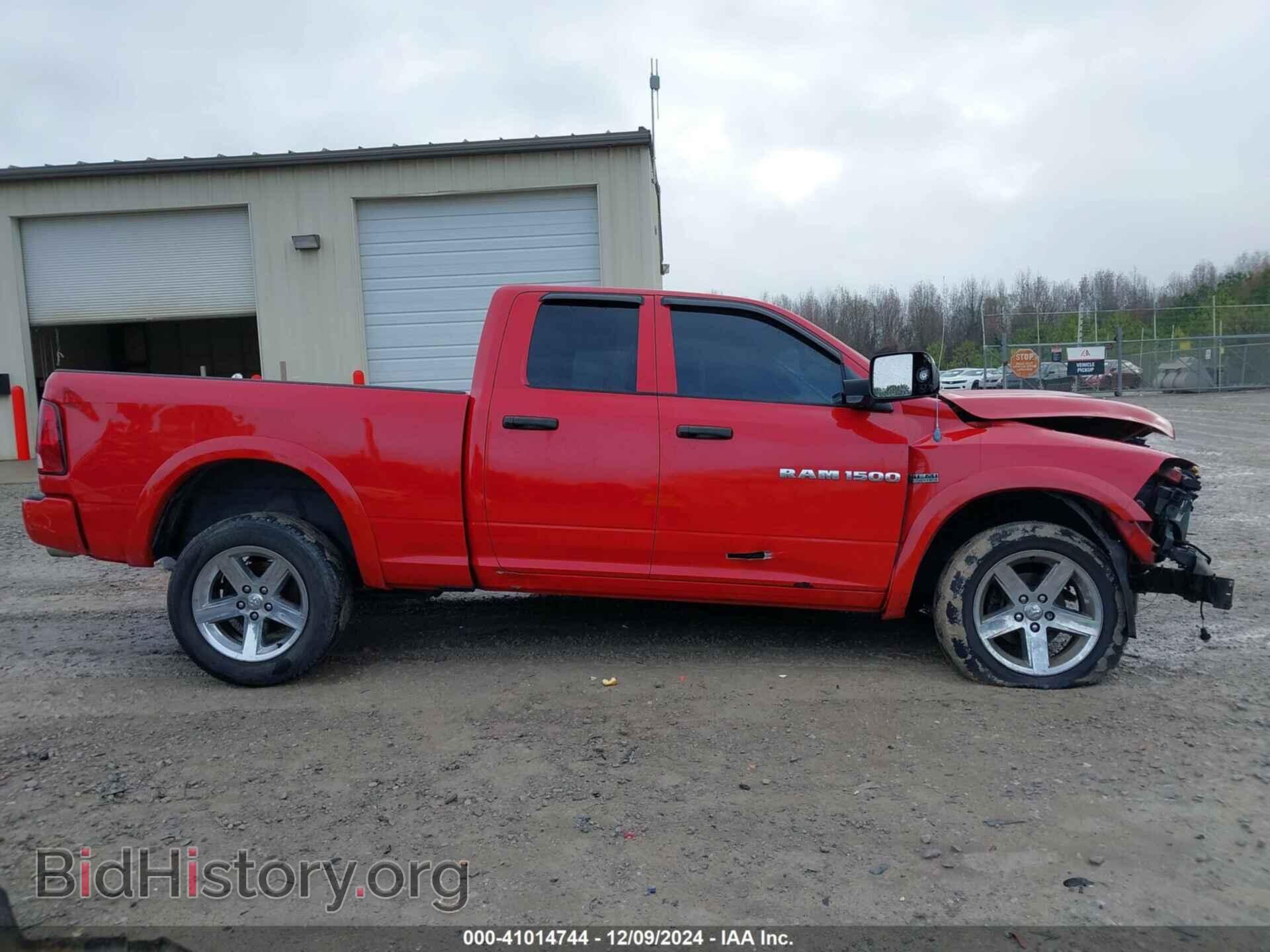 2012 RAM 1500 - VIN: 1C6RD7FT0CS341131 - Photo 13