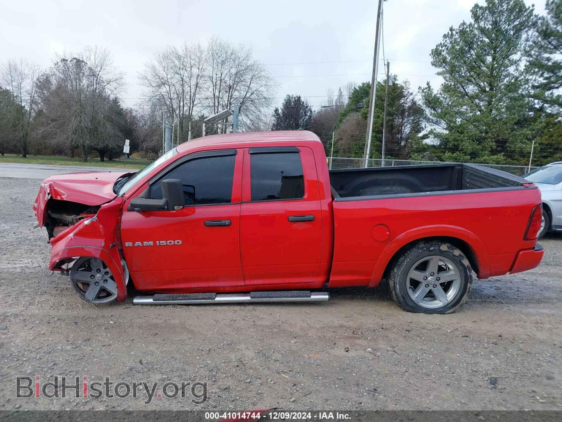 2012 RAM 1500 - VIN: 1C6RD7FT0CS341131 - Photo 14