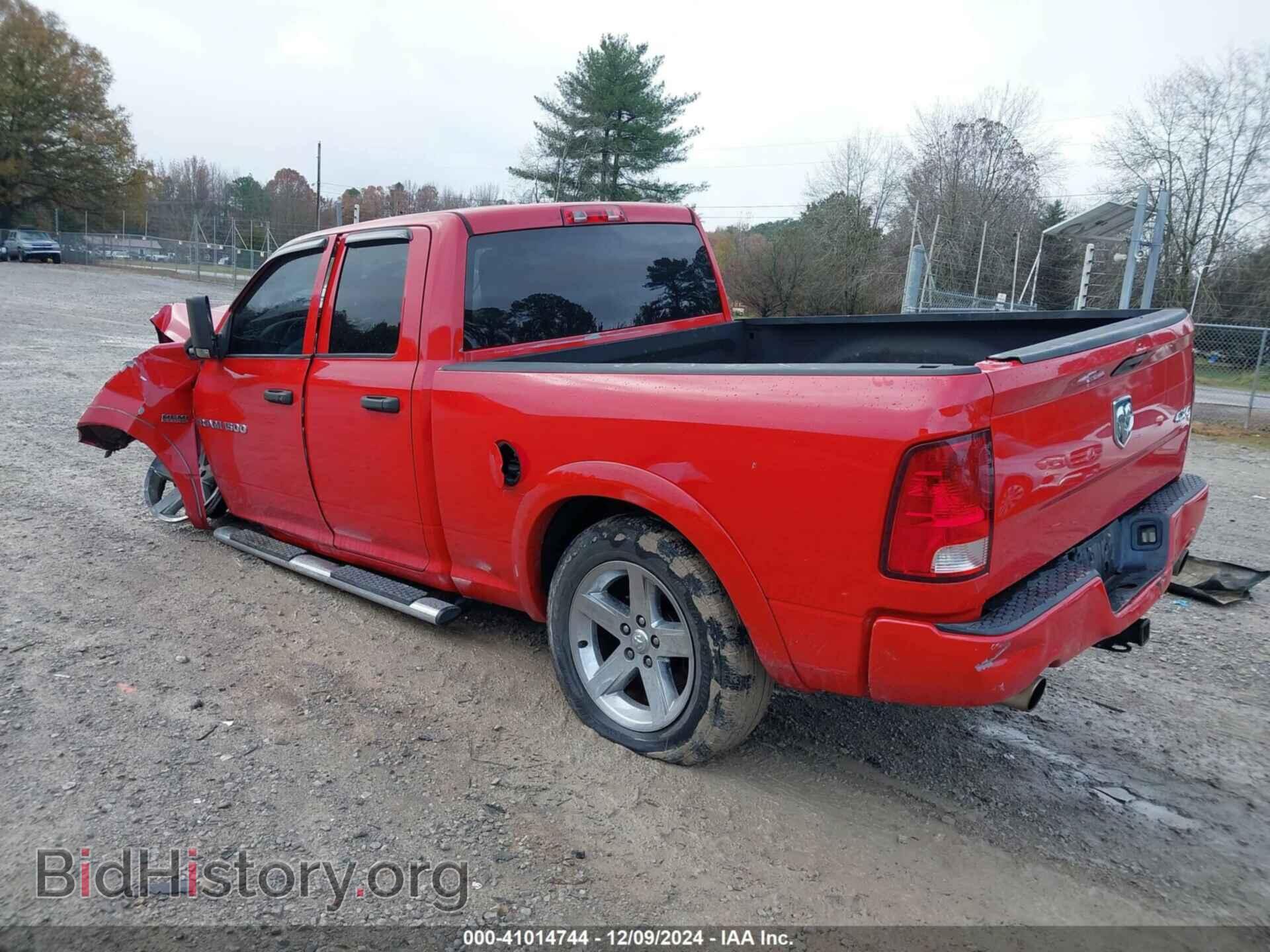 2012 RAM 1500 - VIN: 1C6RD7FT0CS341131 - Photo 3