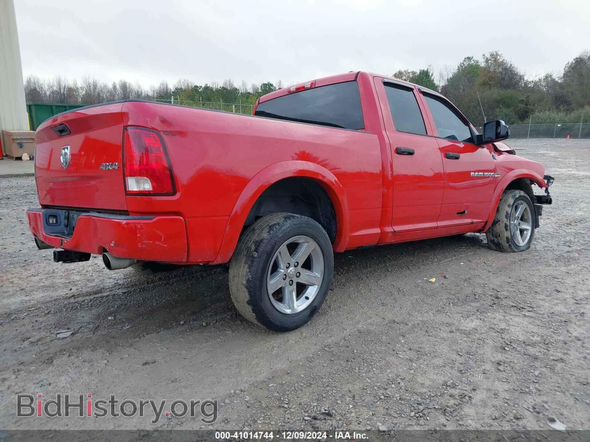 2012 RAM 1500 - VIN: 1C6RD7FT0CS341131 - Photo 4