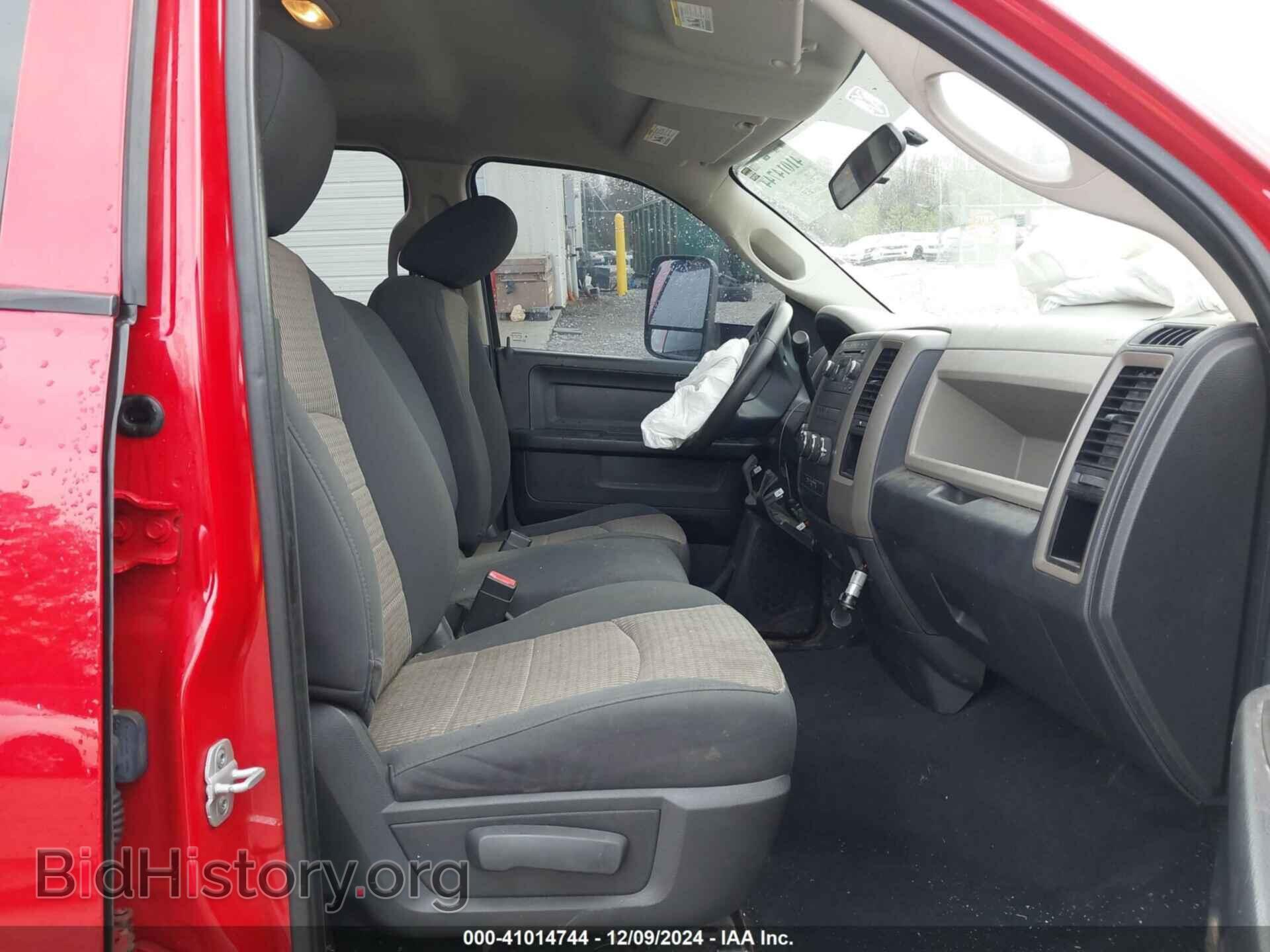 2012 RAM 1500 - VIN: 1C6RD7FT0CS341131 - Photo 5