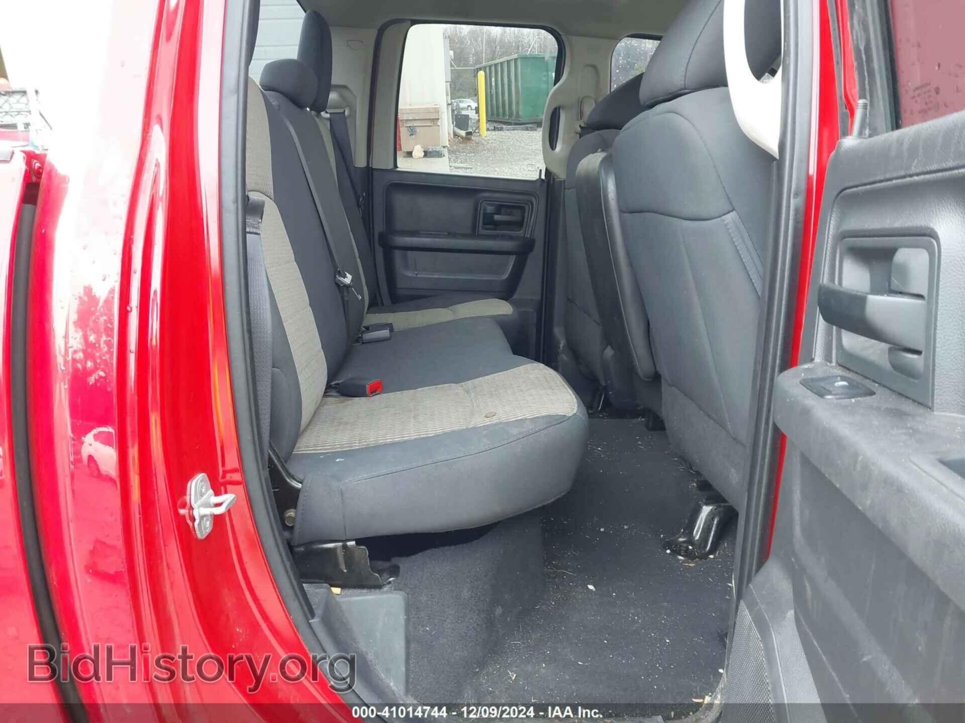 2012 RAM 1500 - VIN: 1C6RD7FT0CS341131 - Photo 8