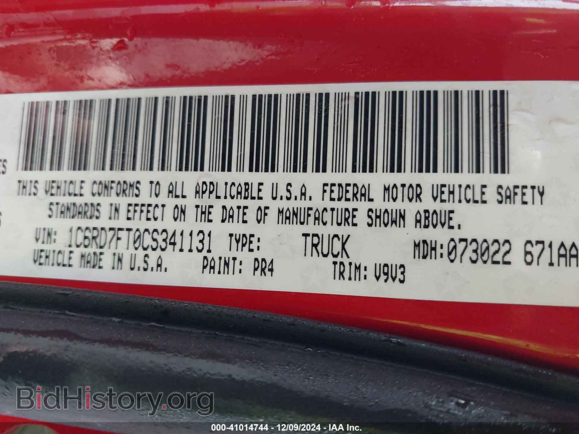 2012 RAM 1500 - VIN: 1C6RD7FT0CS341131 - Photo 9