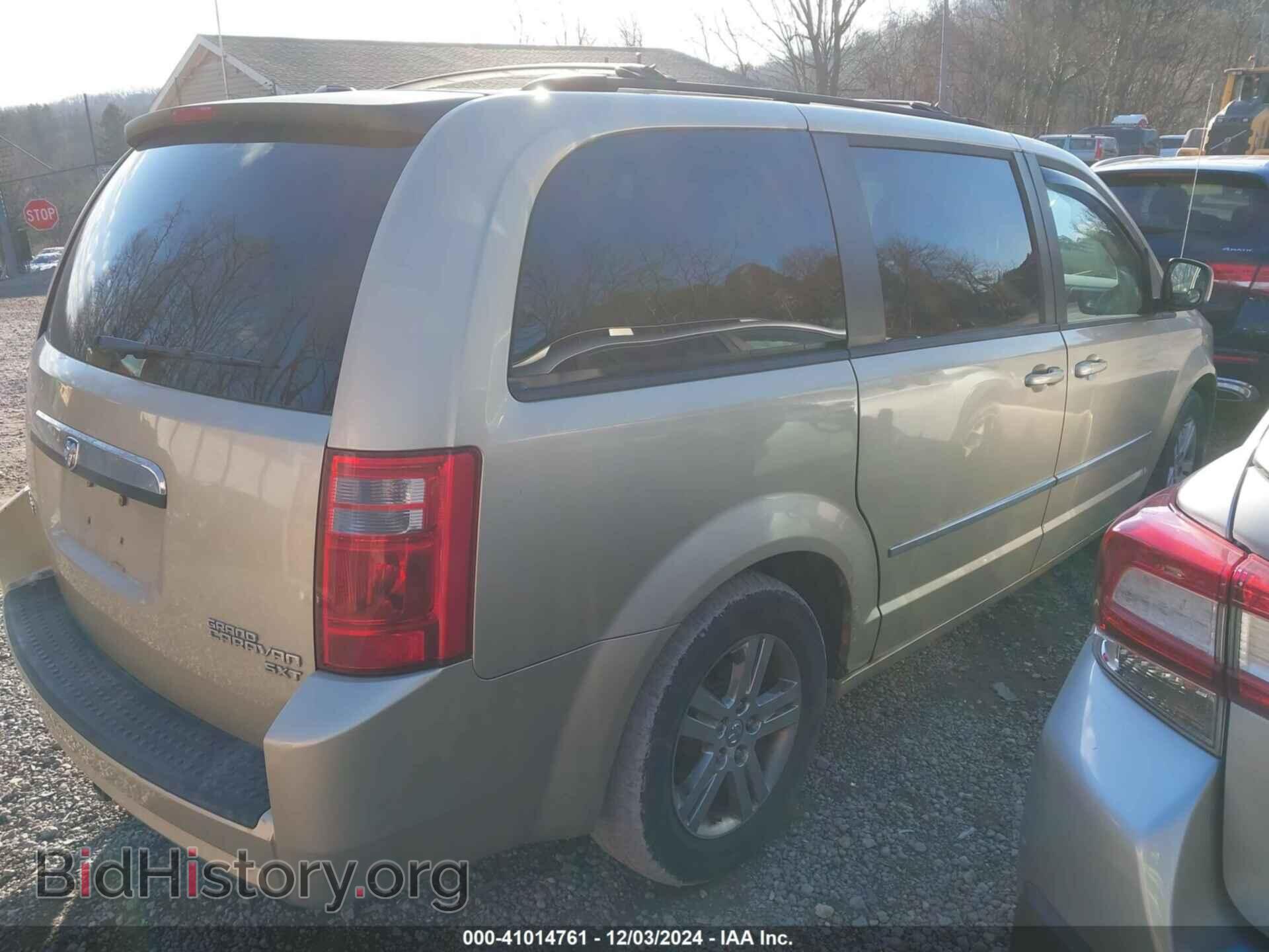 2010 DODGE GRAND CARAVAN - VIN: 2D4RN6DX4AR488740 - Фото 4