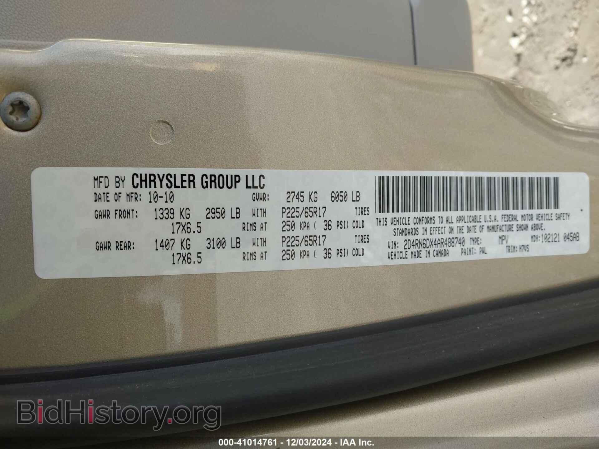 2010 DODGE GRAND CARAVAN - VIN: 2D4RN6DX4AR488740 - Фото 9