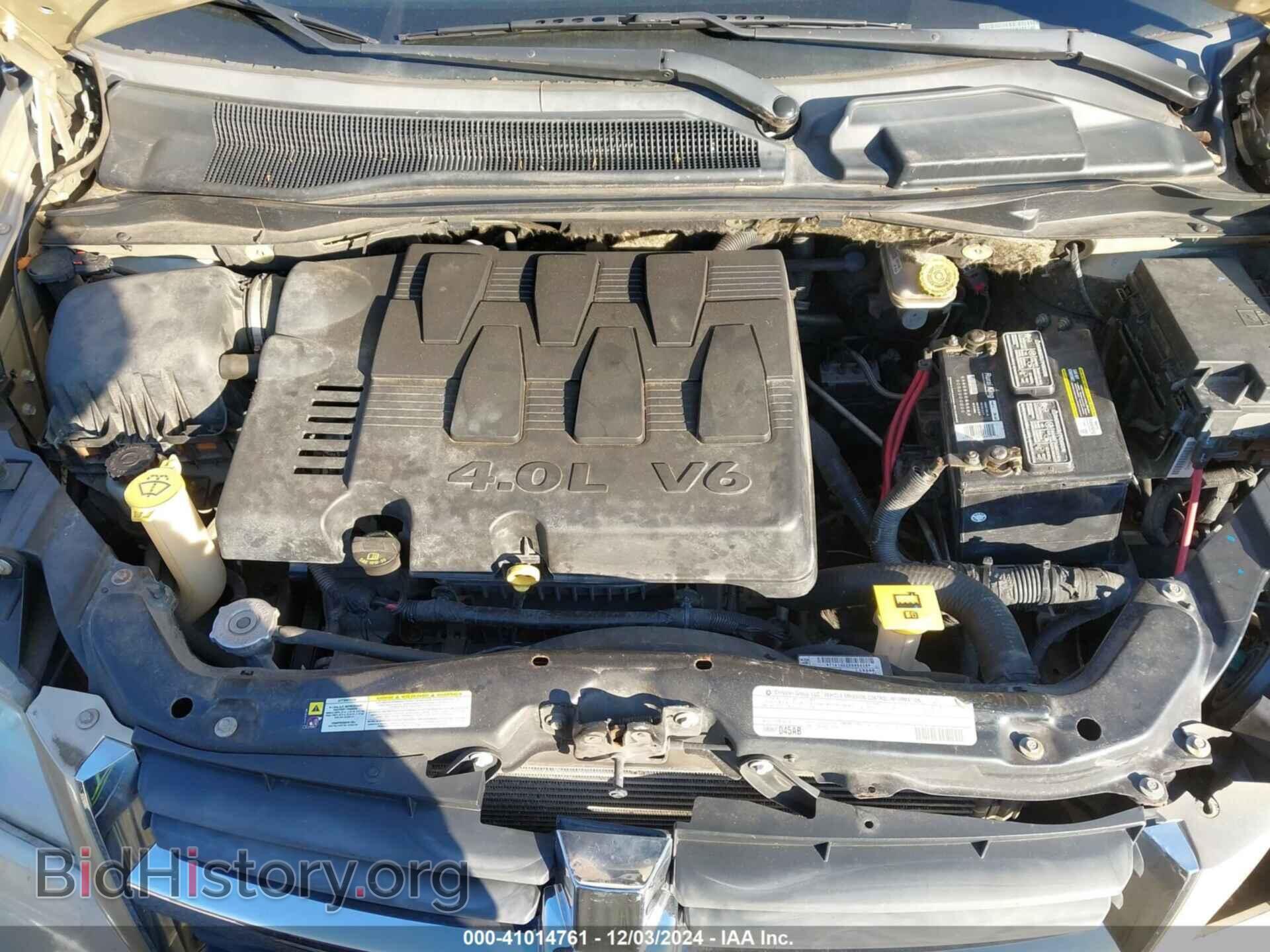 2010 DODGE GRAND CARAVAN - VIN: 2D4RN6DX4AR488740 - Фото 10