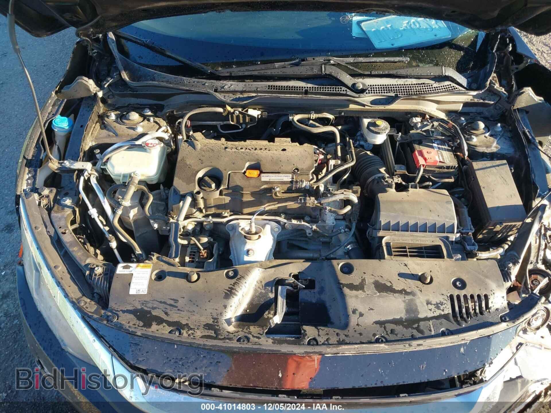 2017 HONDA CIVIC - VIN: 19XFC2F70HE045508 - Фото 10