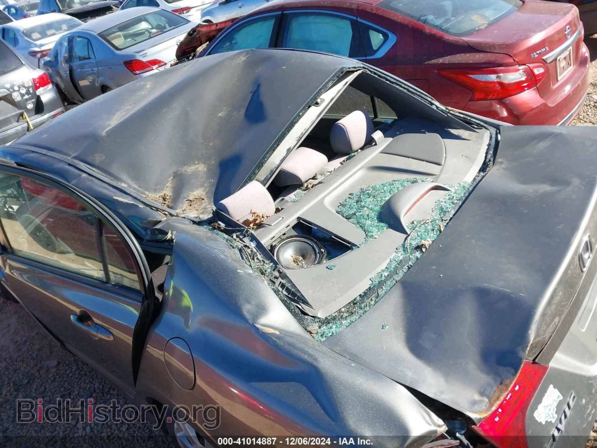 2007 HONDA CIVIC - VIN: 1HGFA15547L139303 - Фото 6