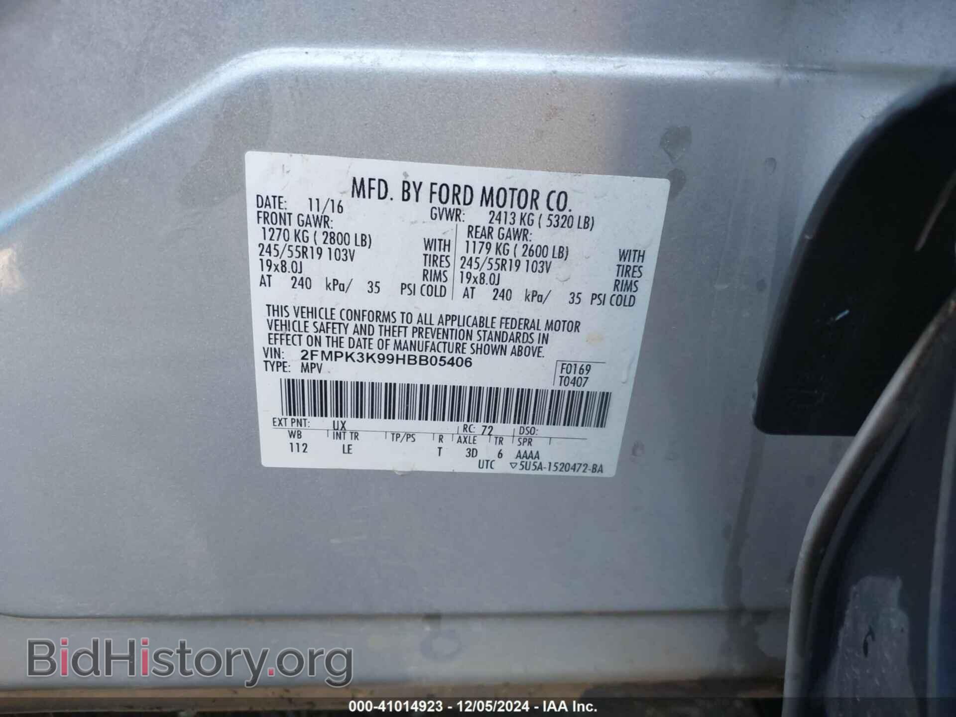 2017 FORD EDGE - VIN: 2FMPK3K99HBB05406 - Photo 9