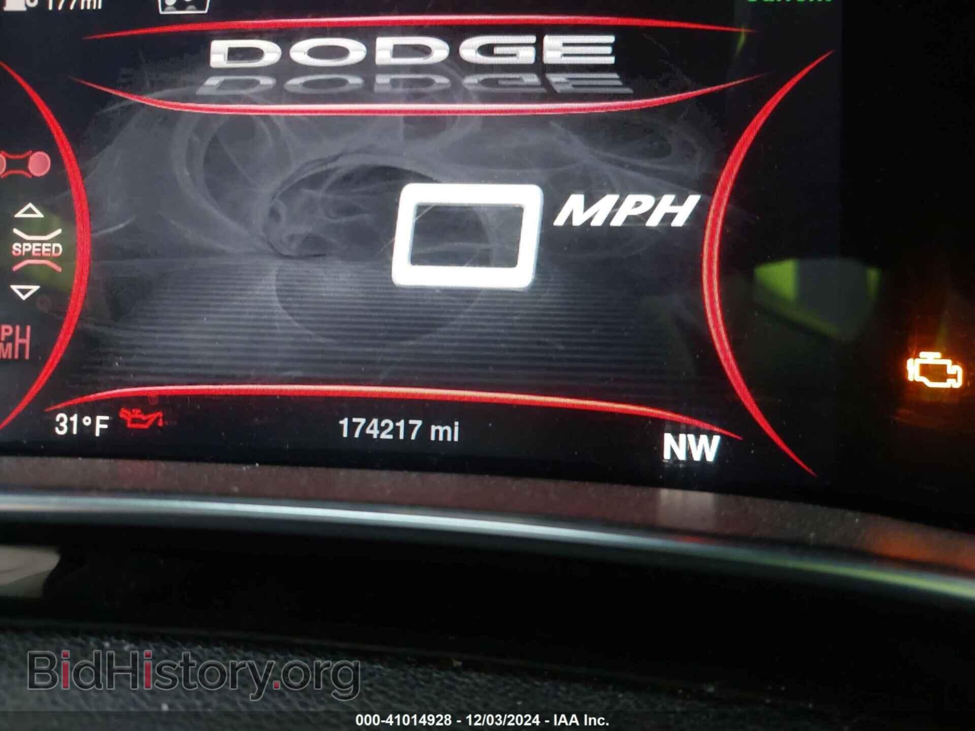 2013 DODGE DART - VIN: 1C3CDFCH8DD703578 - Photo 7