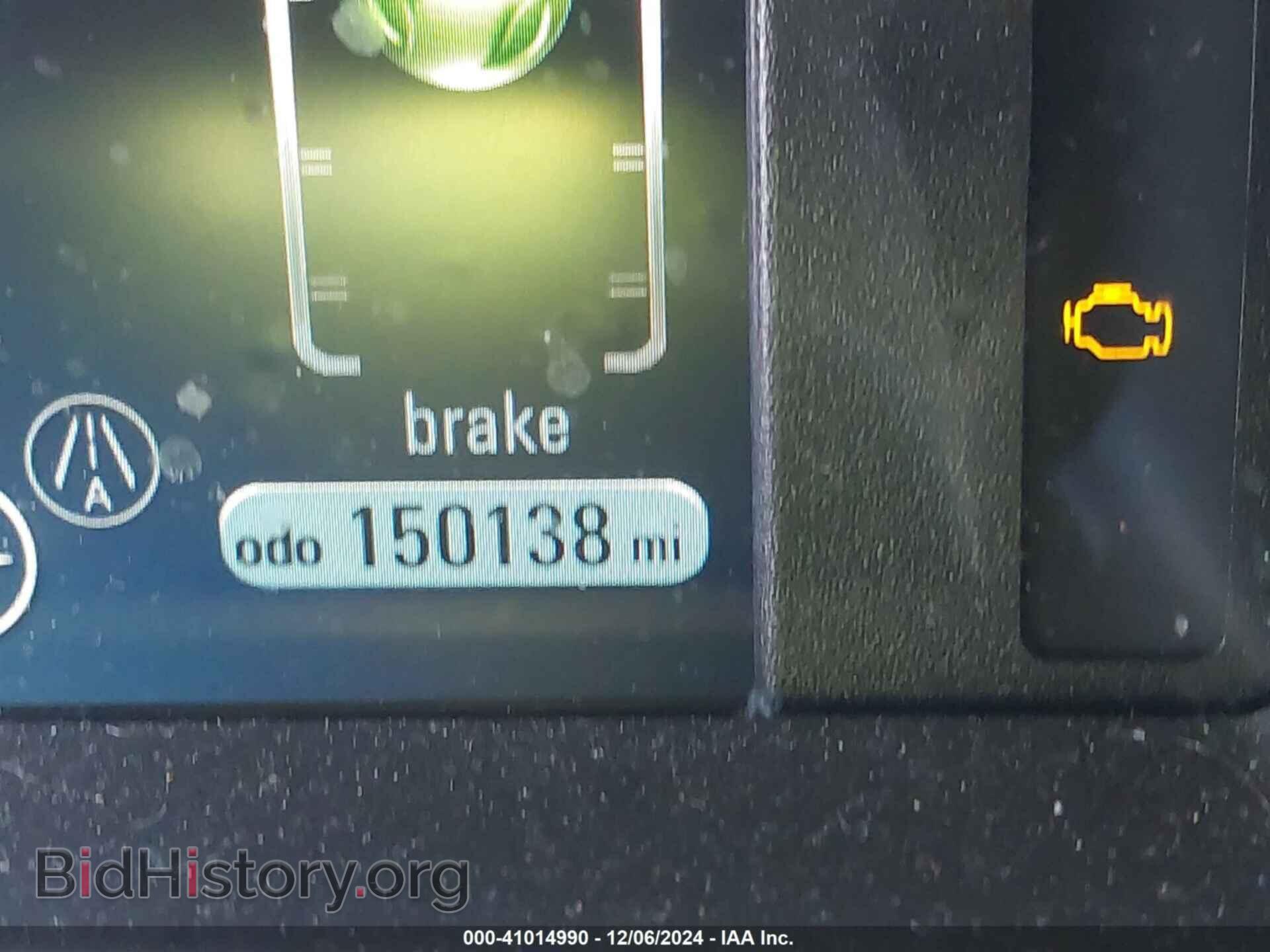 2013 CHEVROLET VOLT - VIN: 1G1RB6E44DU132993 - Фото 7