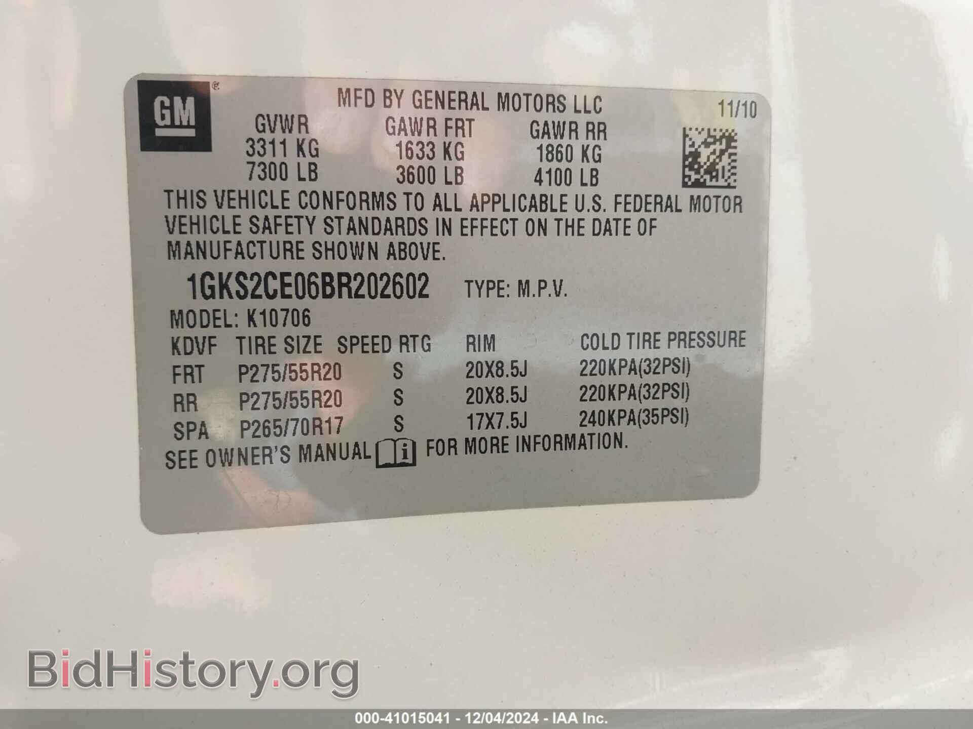 2011 GMC YUKON - VIN: 1GKS2CE06BR202602 - Фото 9