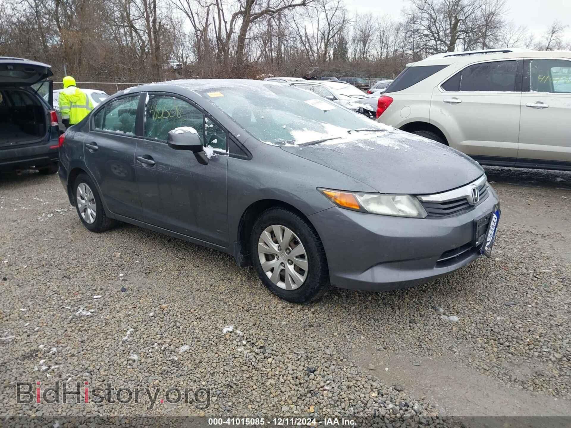 Фотография 19XFB2E51CE068498 - HONDA CIVIC 2012