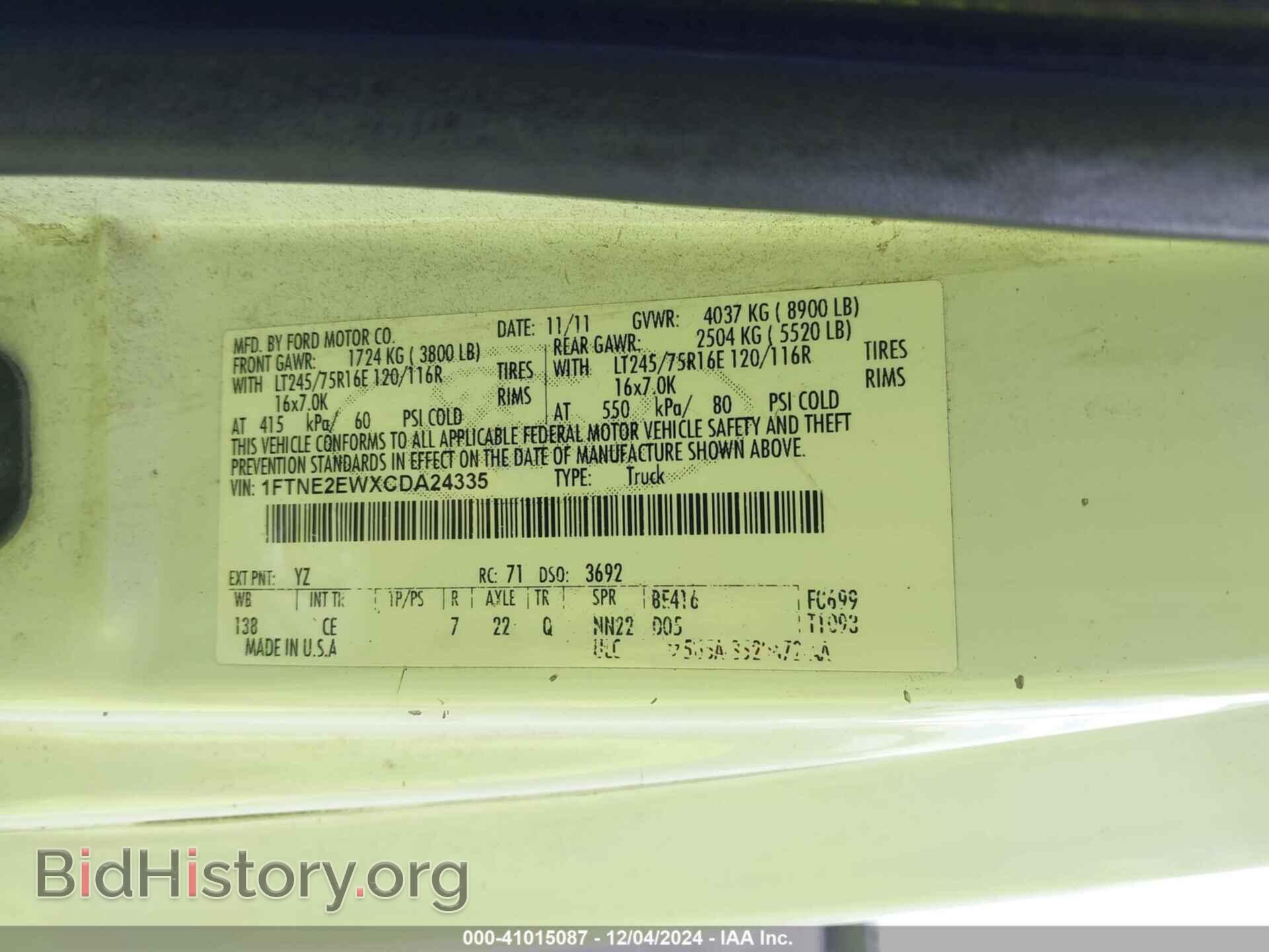 2012 FORD E-250 - VIN: 1FTNE2EWXCDA24335 - Фото 9