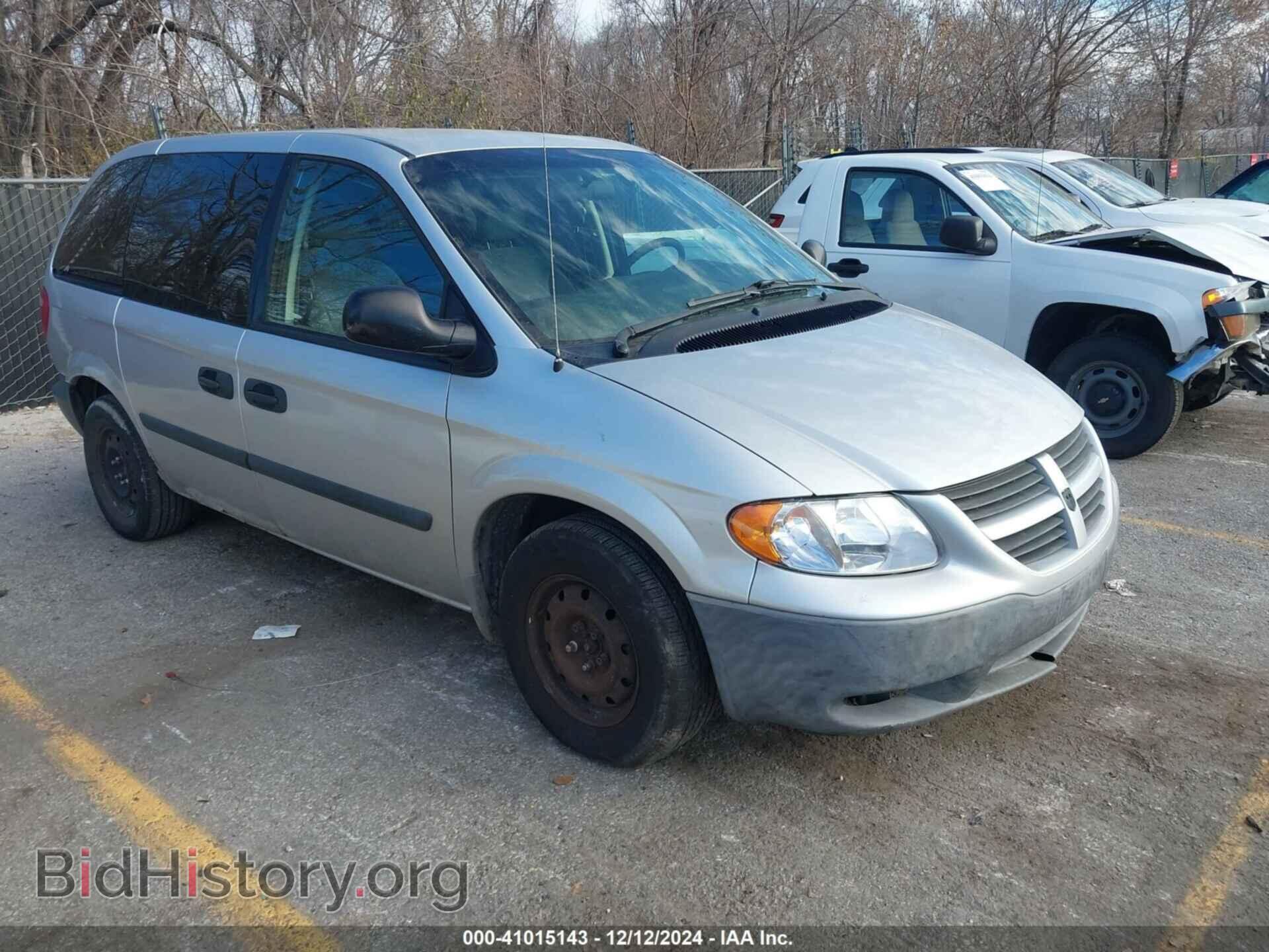 Фотография 1D8GP25E76B539000 - DODGE CARAVAN 2006