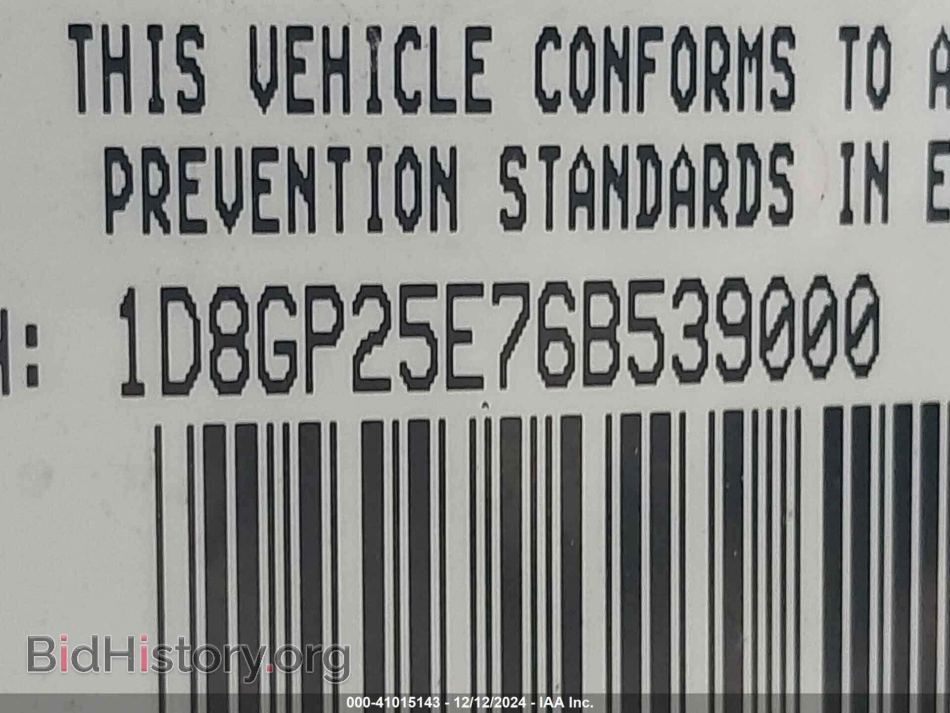 2006 DODGE CARAVAN - VIN: 1D8GP25E76B539000 - Фото 9