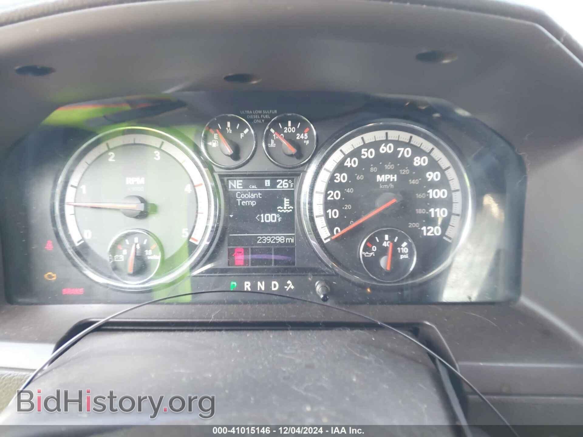 2011 RAM RAM 2500 - VIN: 3D7UT2CL2BG519579 - Фото 7