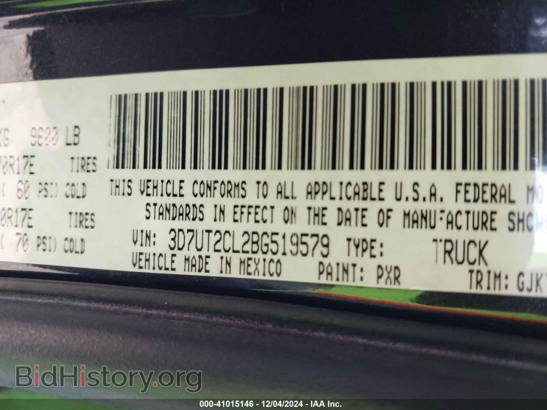 2011 RAM RAM 2500 - VIN: 3D7UT2CL2BG519579 - Фото 9