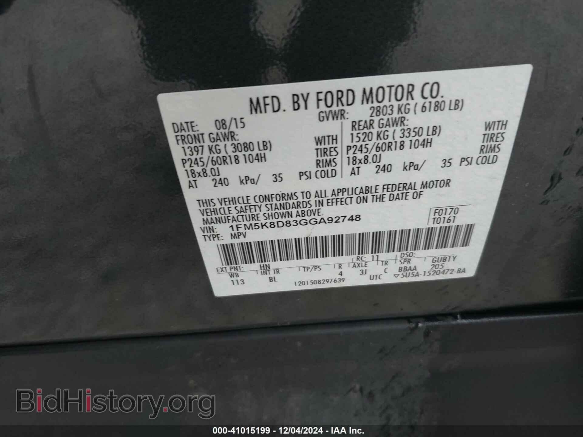 2016 FORD EXPLORER - VIN: 1FM5K8D83GGA92748 - Фото 9