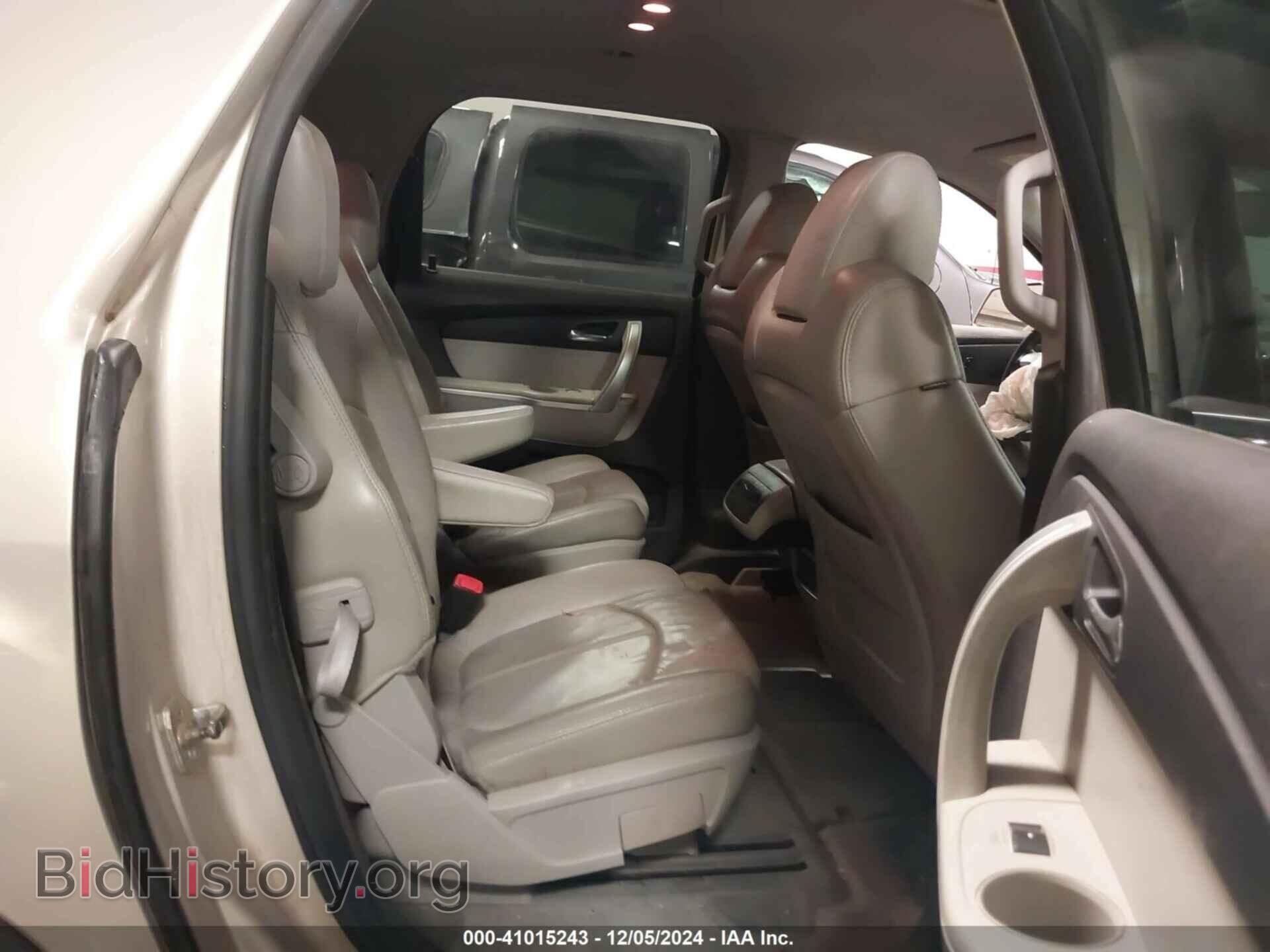 2008 GMC ACADIA - VIN: 1GKER23708J255029 - Фото 8
