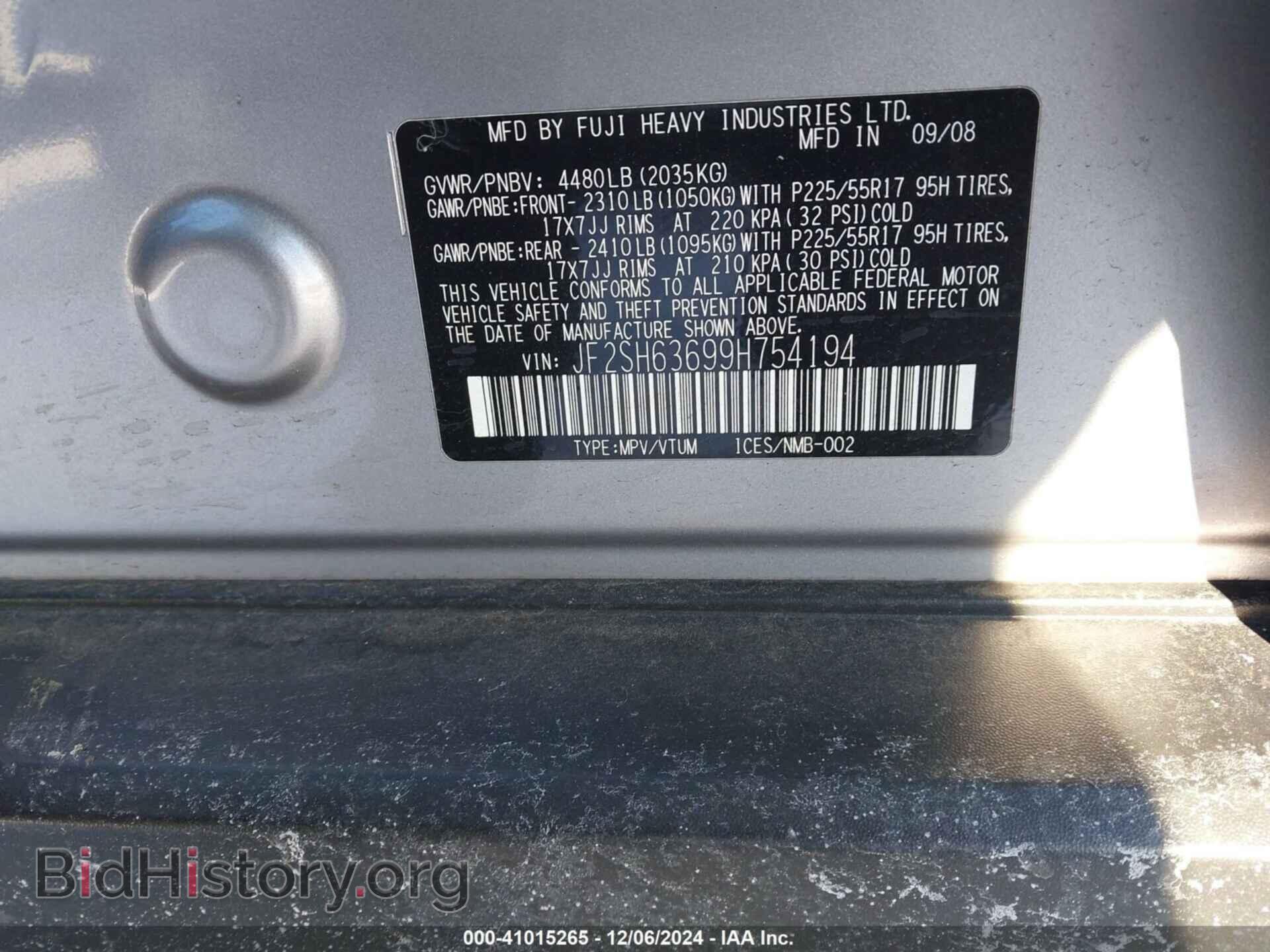 2009 SUBARU FORESTER - VIN: JF2SH63699H754194 - Фото 9