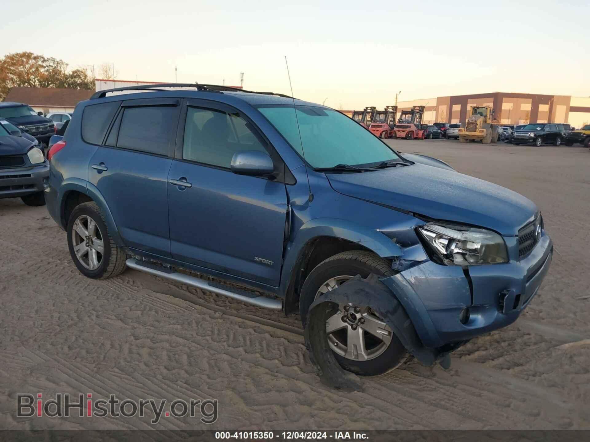 Photo JTMZD32V286078813 - TOYOTA RAV4 2008