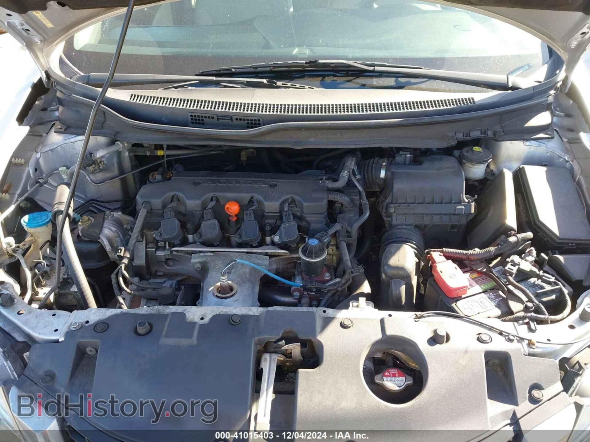 2013 HONDA CIVIC - VIN: 19XFB2F50DE076057 - Фото 10