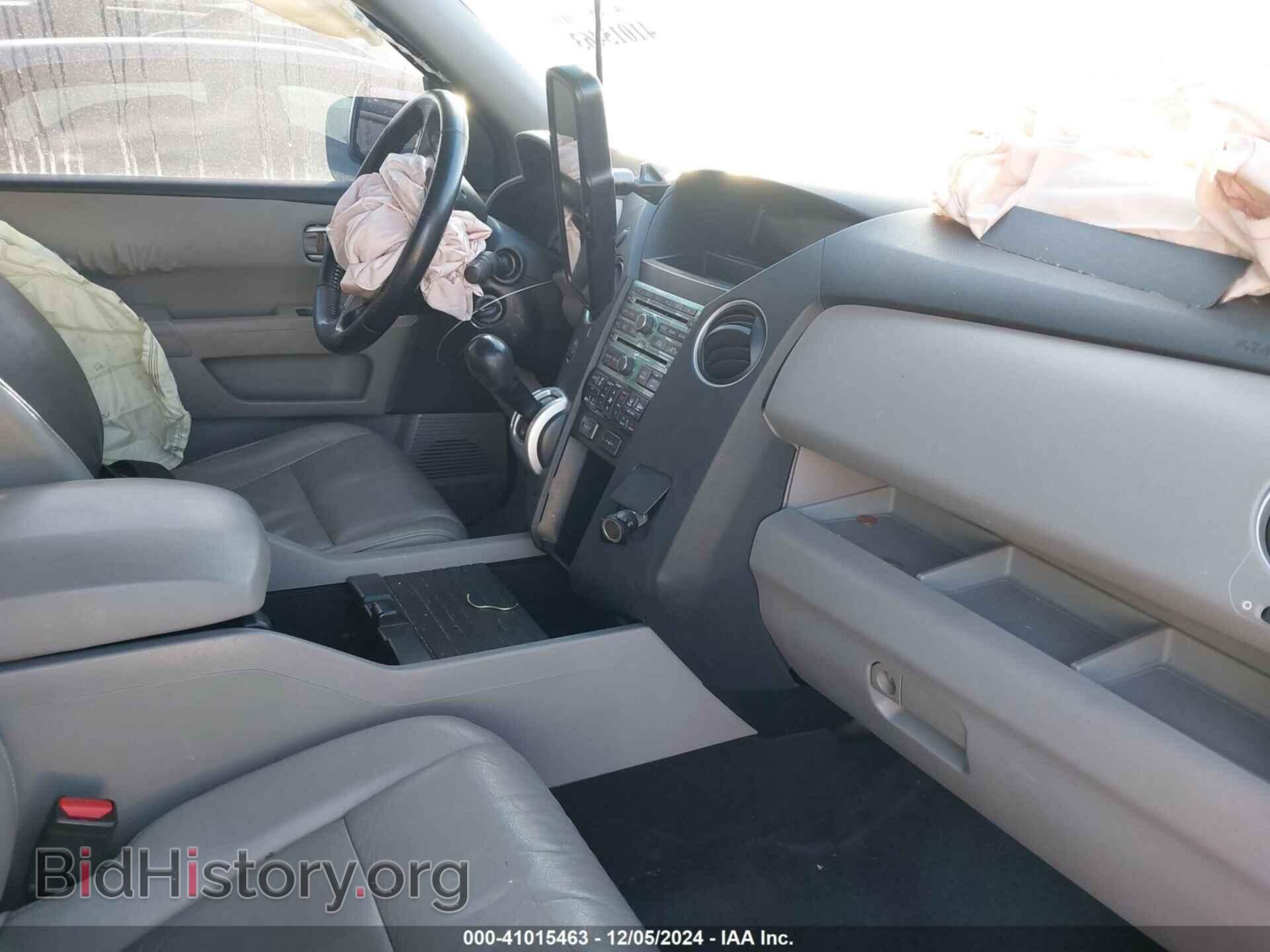 2010 HONDA PILOT - VIN: 5FNYF4H64AB039243 - Фото 5