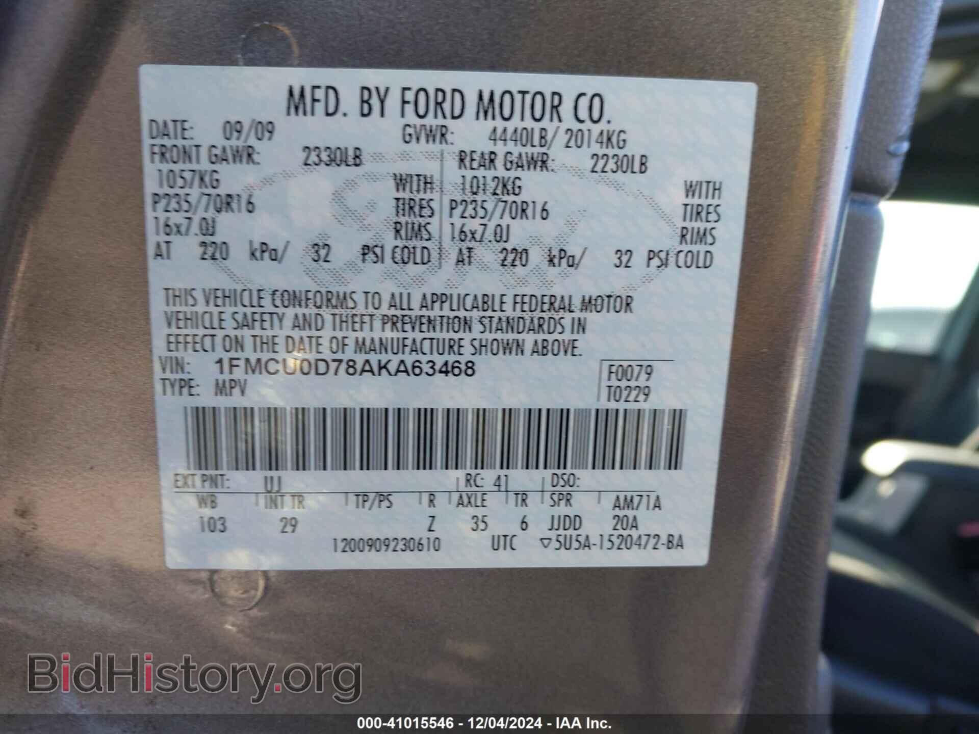 2010 FORD ESCAPE - VIN: 1FMCU0D78AKA63468 - Фото 9