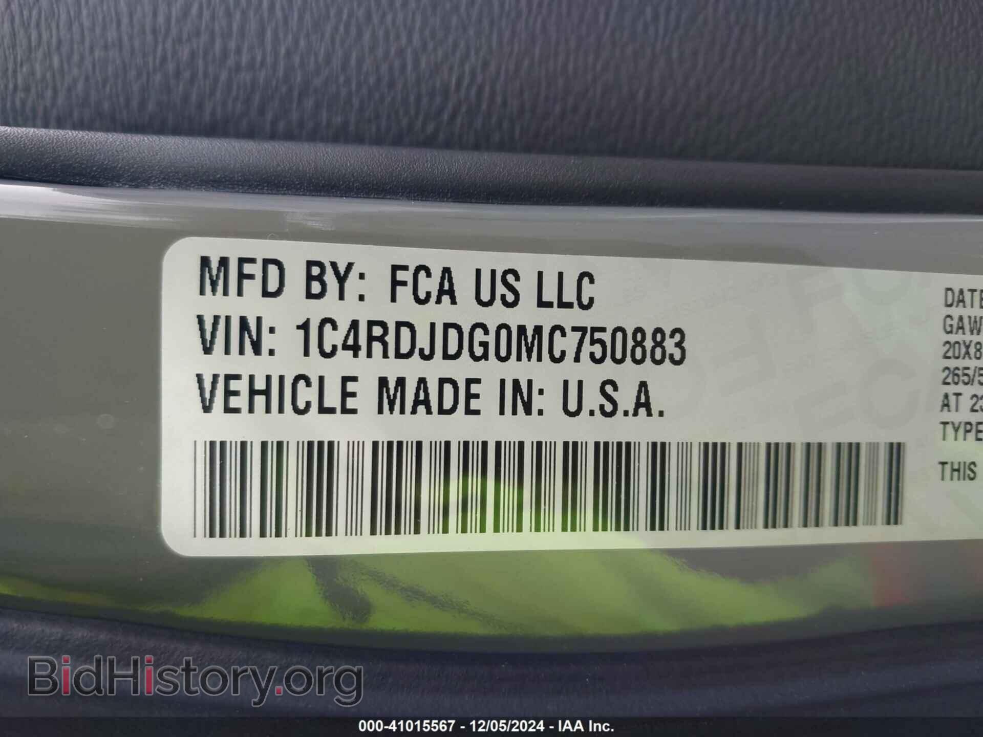 2021 DODGE DURANGO - VIN: 1C4RDJDG0MC750883 - Photo 9