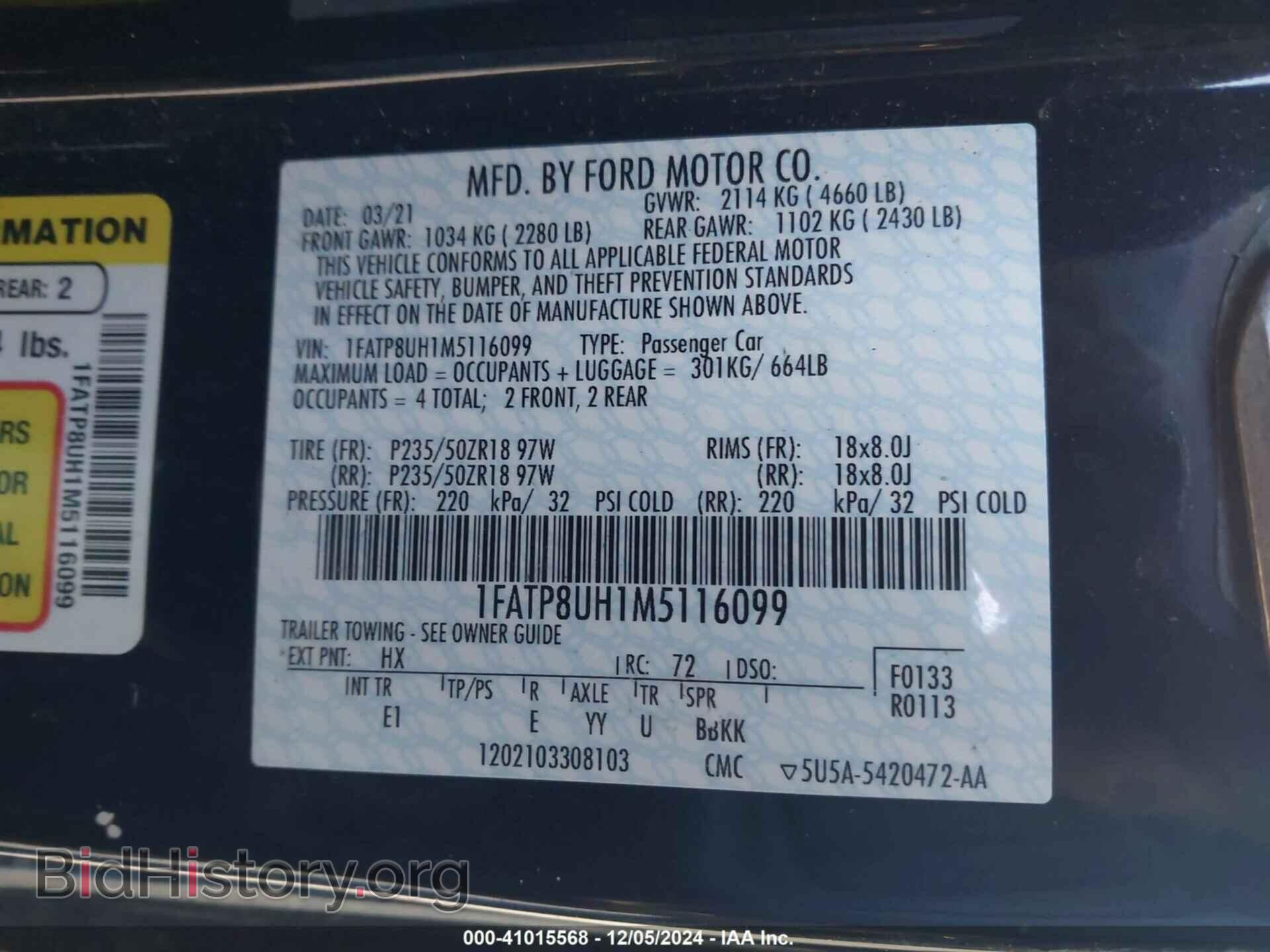 2021 FORD MUSTANG - VIN: 1FATP8UH1M5116099 - Фото 9